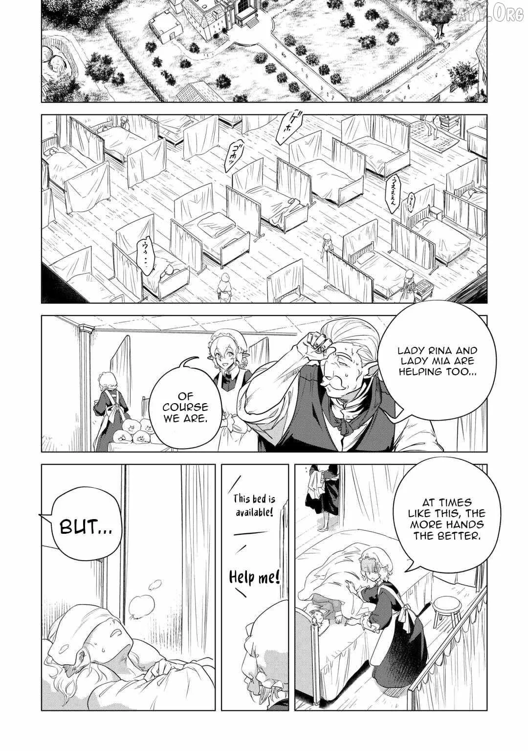 Mofumofu to Isekai Slow Life o Mezashimasu Chapter 56 page 9