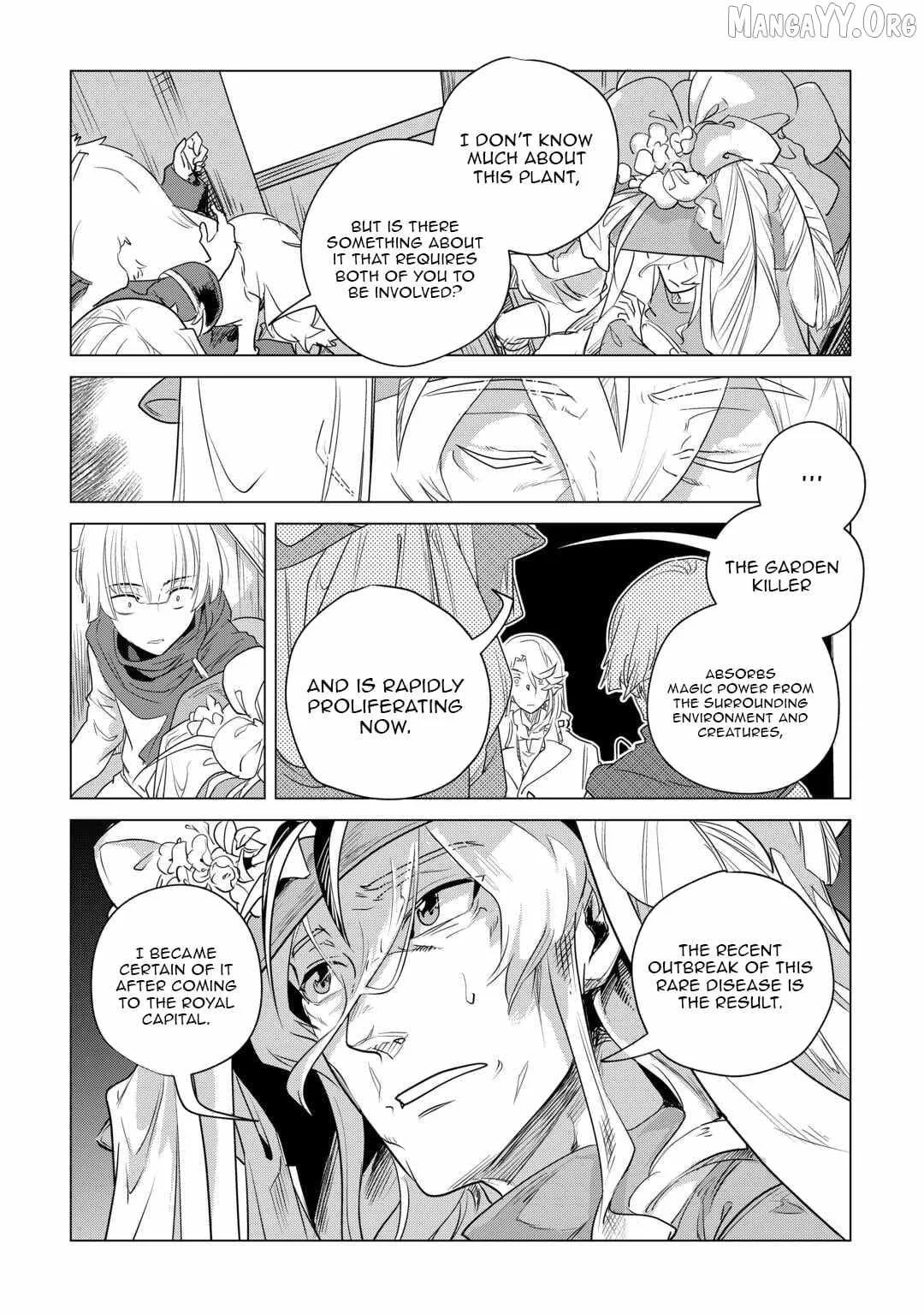 Mofumofu to Isekai Slow Life o Mezashimasu Chapter 56 page 19