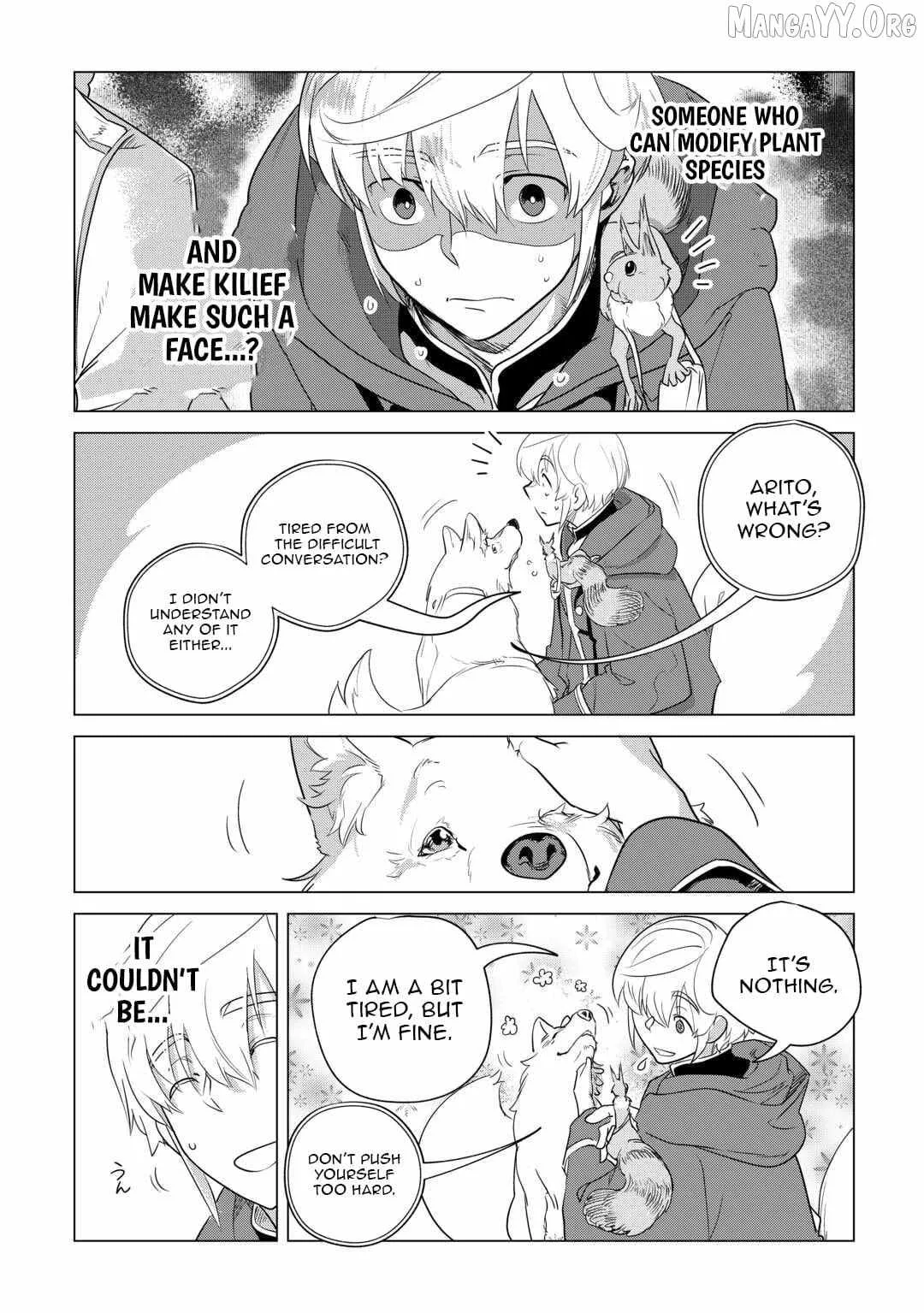 Mofumofu to Isekai Slow Life o Mezashimasu Chapter 56 page 22