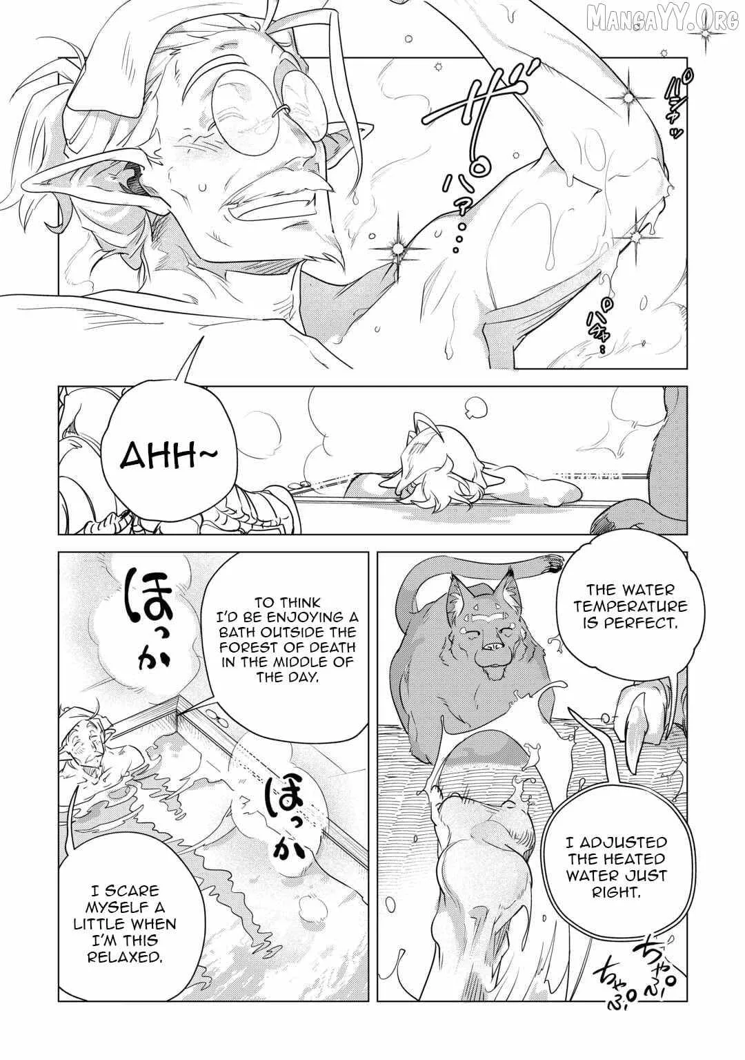 Mofumofu to Isekai Slow Life o Mezashimasu Chapter 56 page 24
