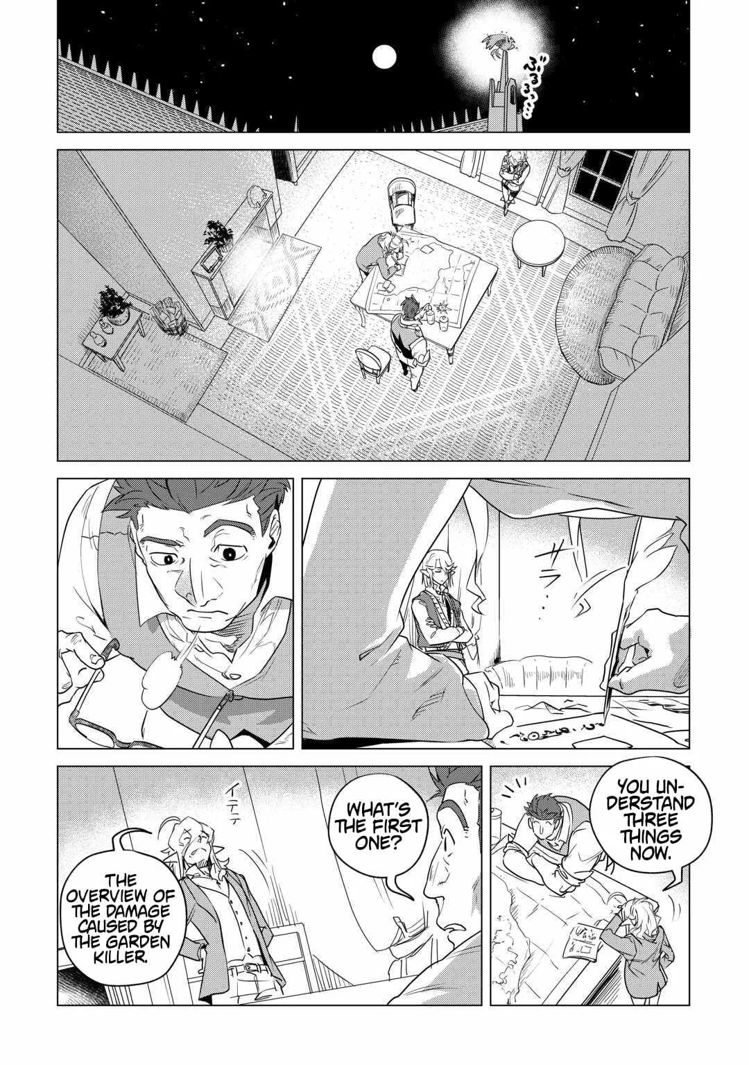 Mofumofu to Isekai Slow Life o Mezashimasu Chapter 57 page 2