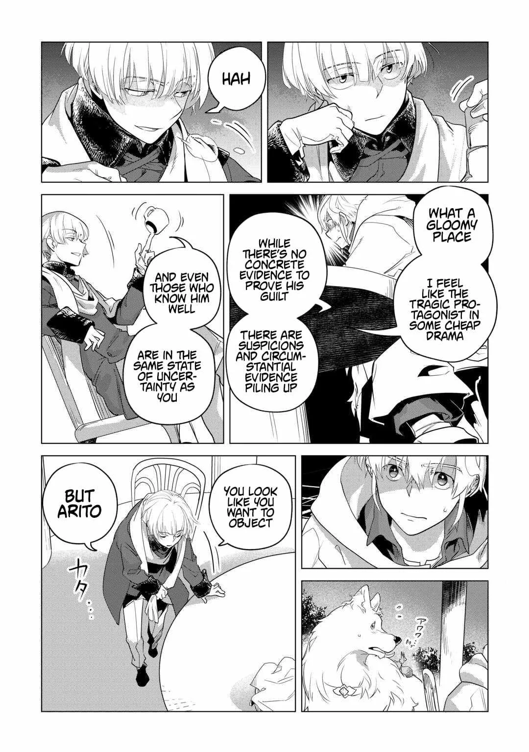 Mofumofu to Isekai Slow Life o Mezashimasu Chapter 57 page 8
