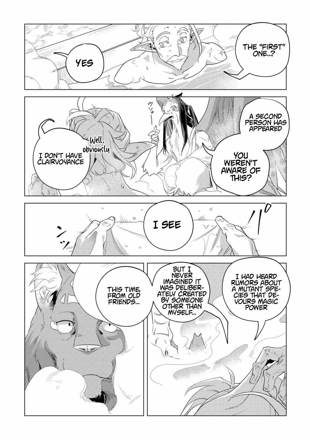 Mofumofu to Isekai Slow Life o Mezashimasu Chapter 57 page 12