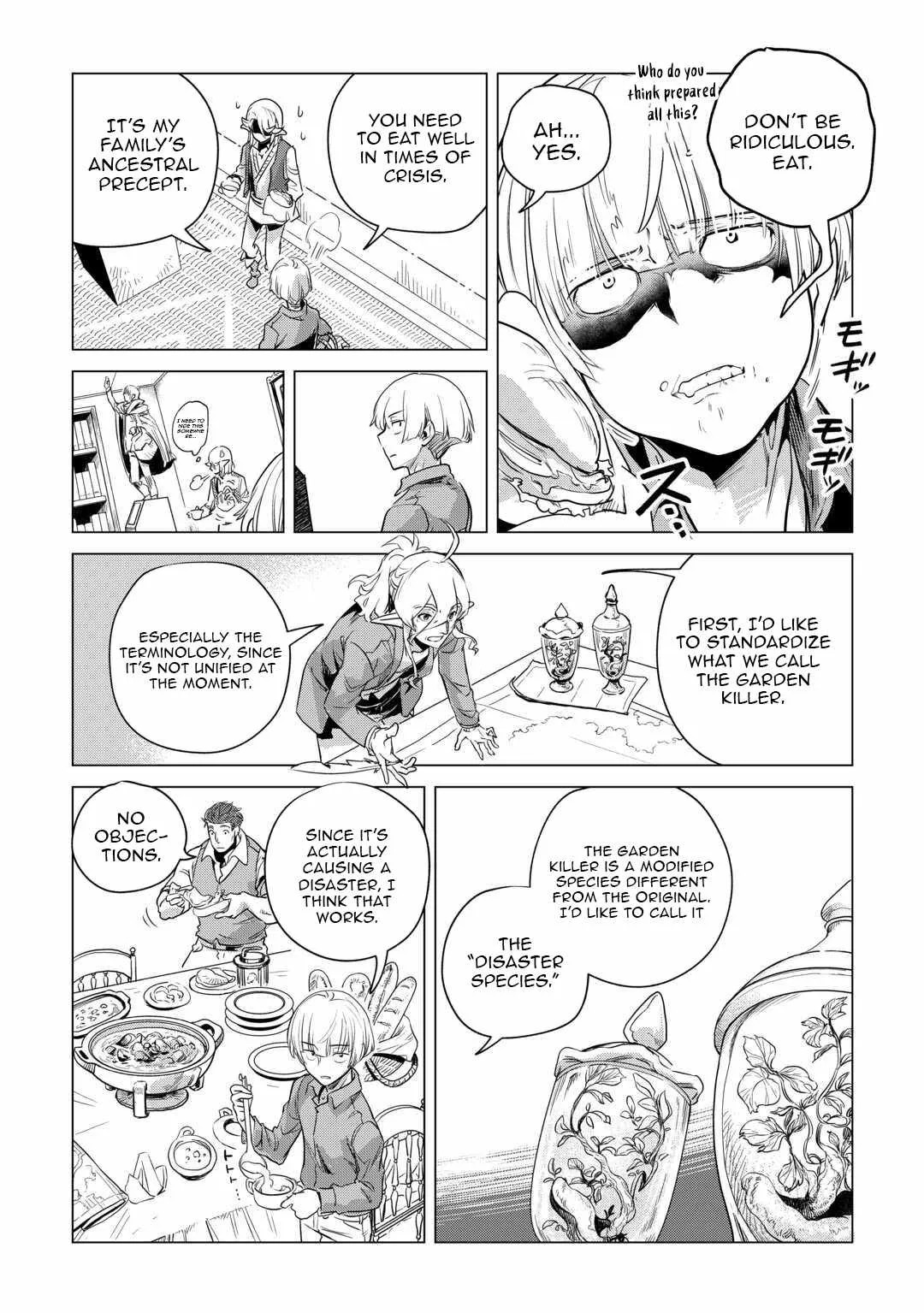 Mofumofu to Isekai Slow Life o Mezashimasu Chapter 58 page 9
