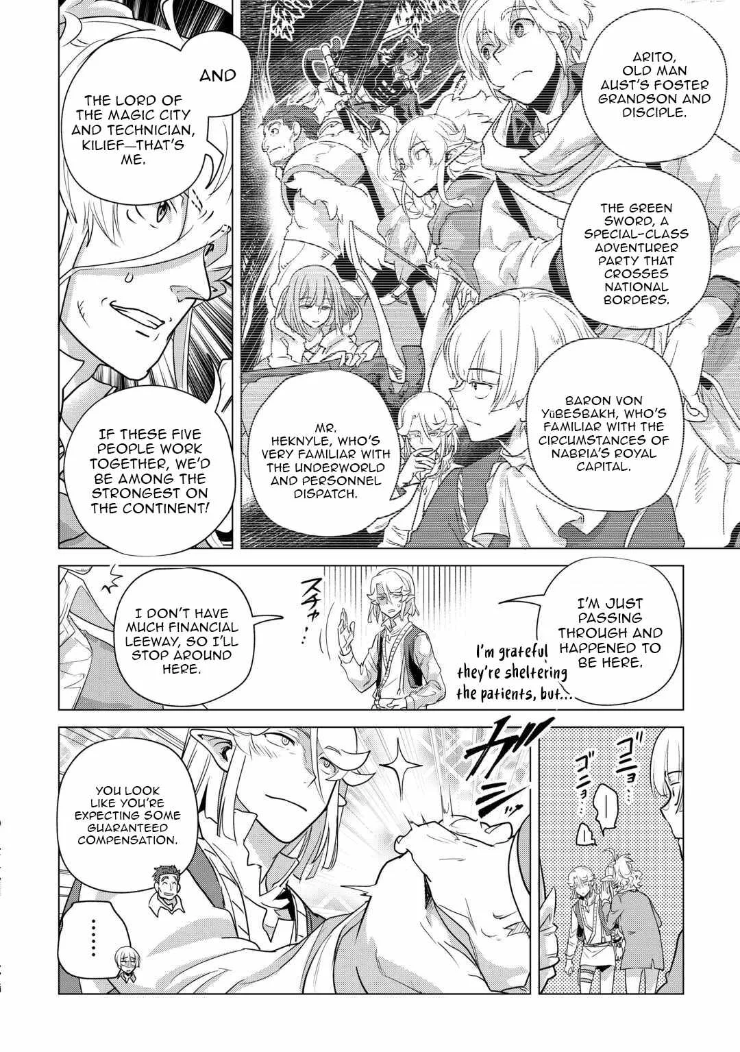 Mofumofu to Isekai Slow Life o Mezashimasu Chapter 58 page 13