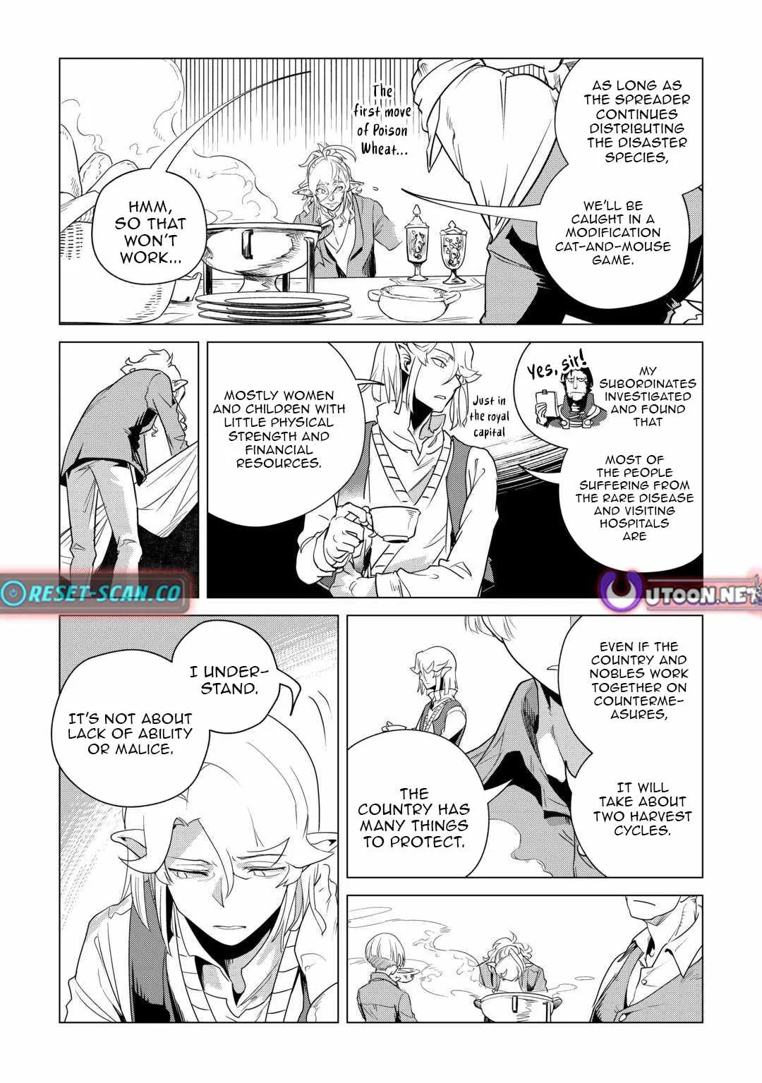 Mofumofu to Isekai Slow Life o Mezashimasu Chapter 58 page 11