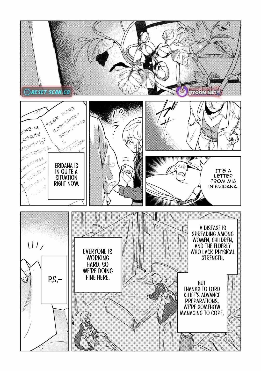 Mofumofu to Isekai Slow Life o Mezashimasu Chapter 59 page 9