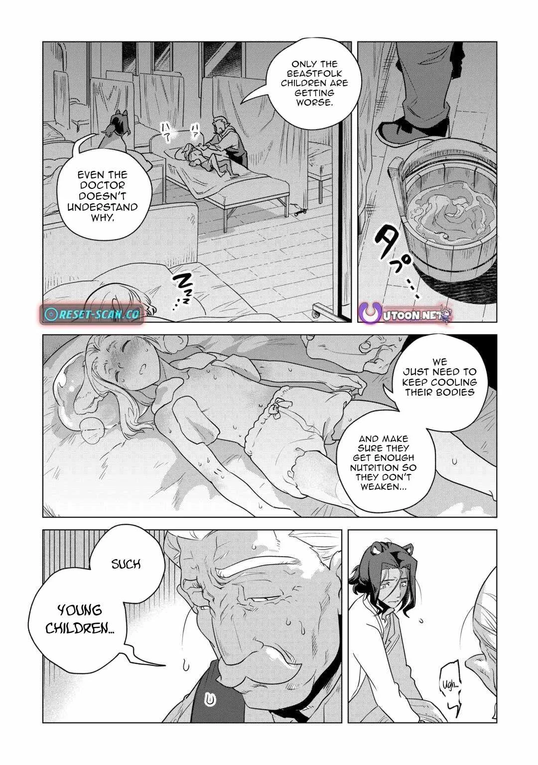 Mofumofu to Isekai Slow Life o Mezashimasu Chapter 59 page 13