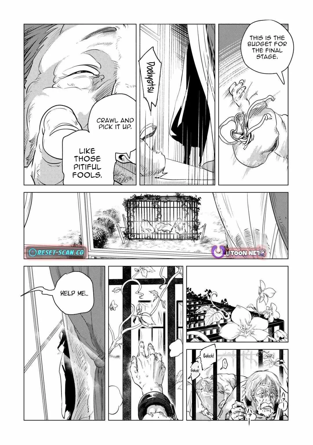 Mofumofu to Isekai Slow Life o Mezashimasu Chapter 59 page 17