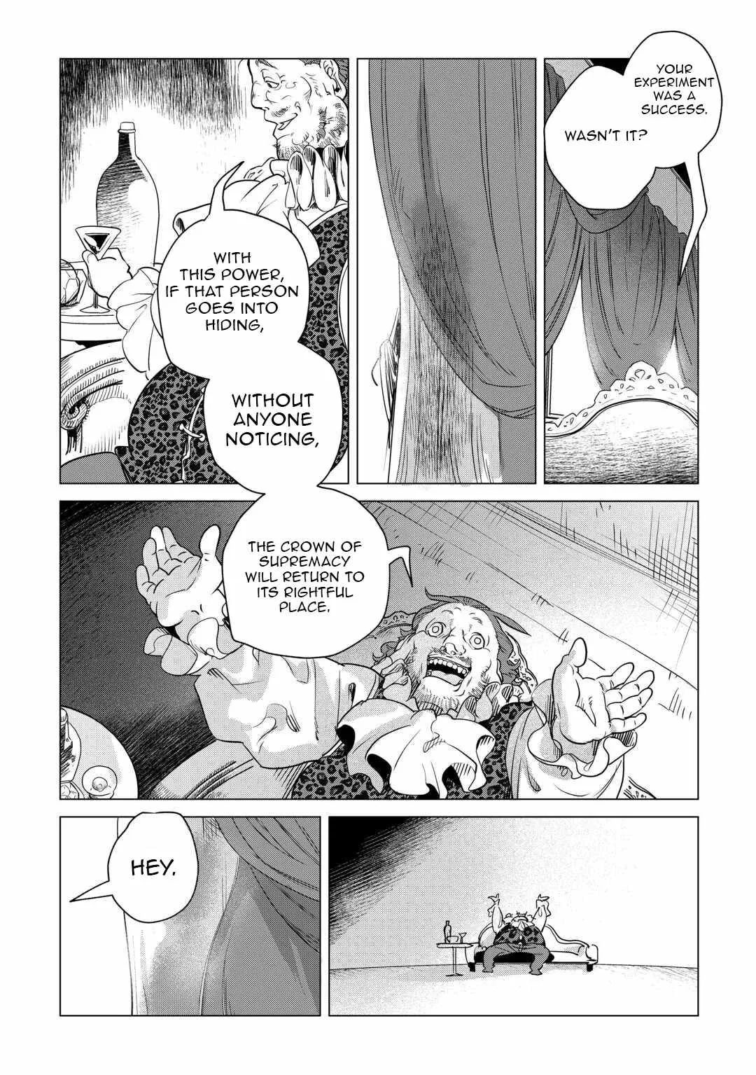 Mofumofu to Isekai Slow Life o Mezashimasu Chapter 59 page 16