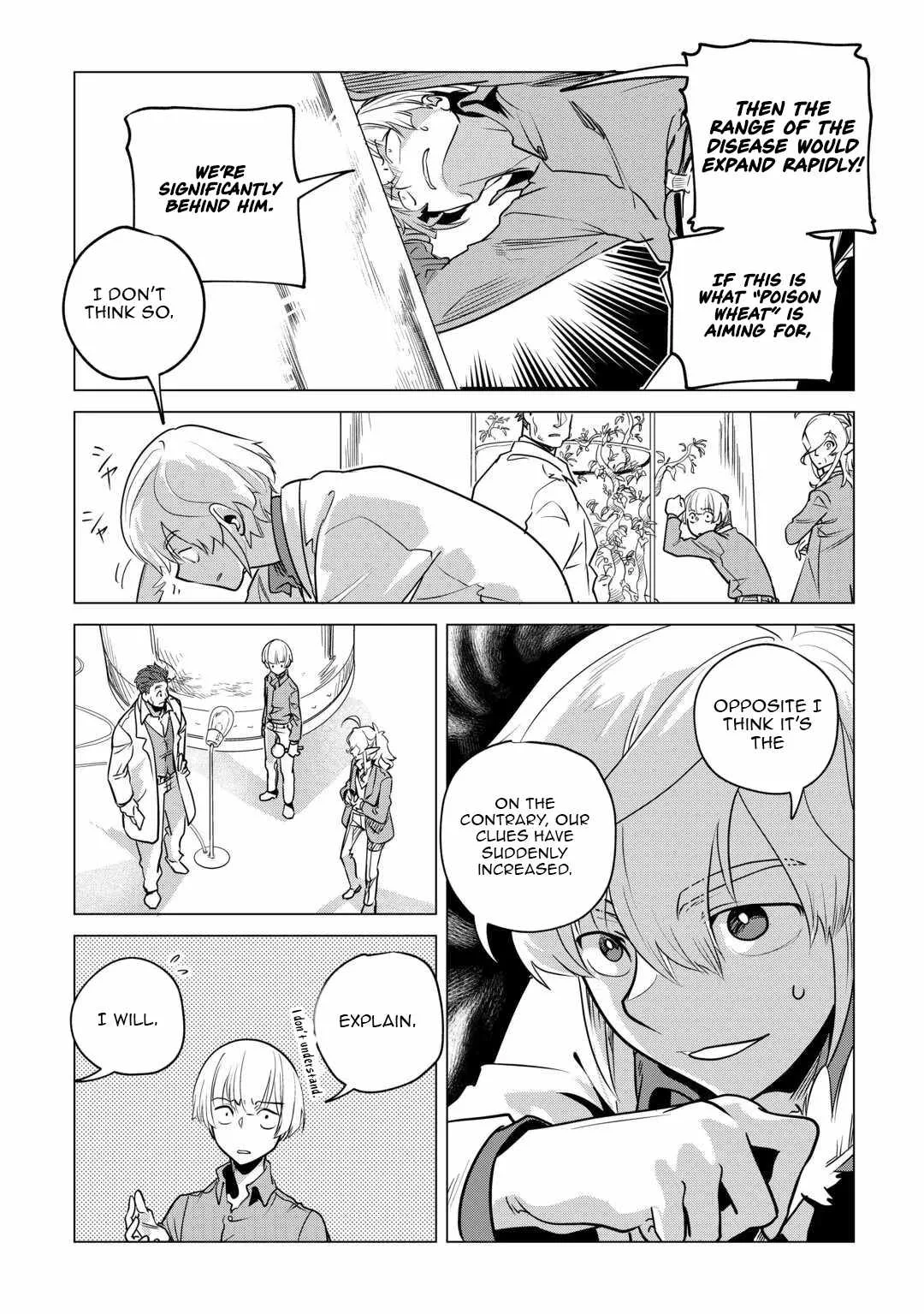 Mofumofu to Isekai Slow Life o Mezashimasu Chapter 59 page 22