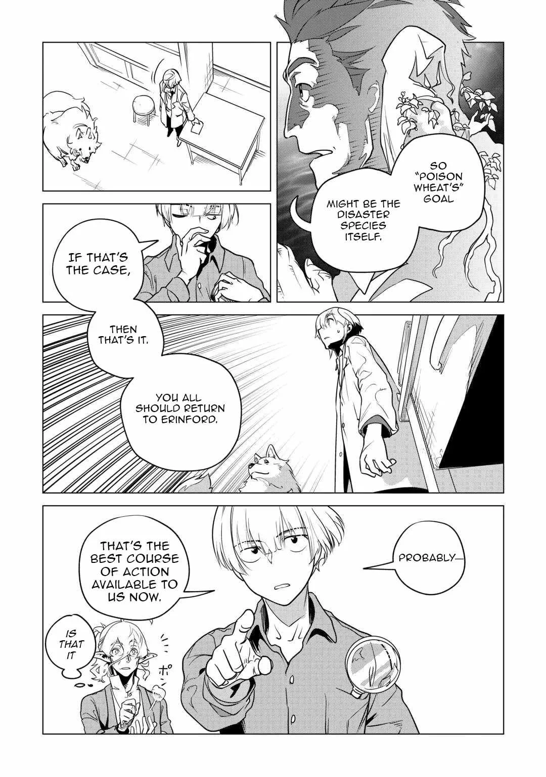 Mofumofu to Isekai Slow Life o Mezashimasu Chapter 59 page 24