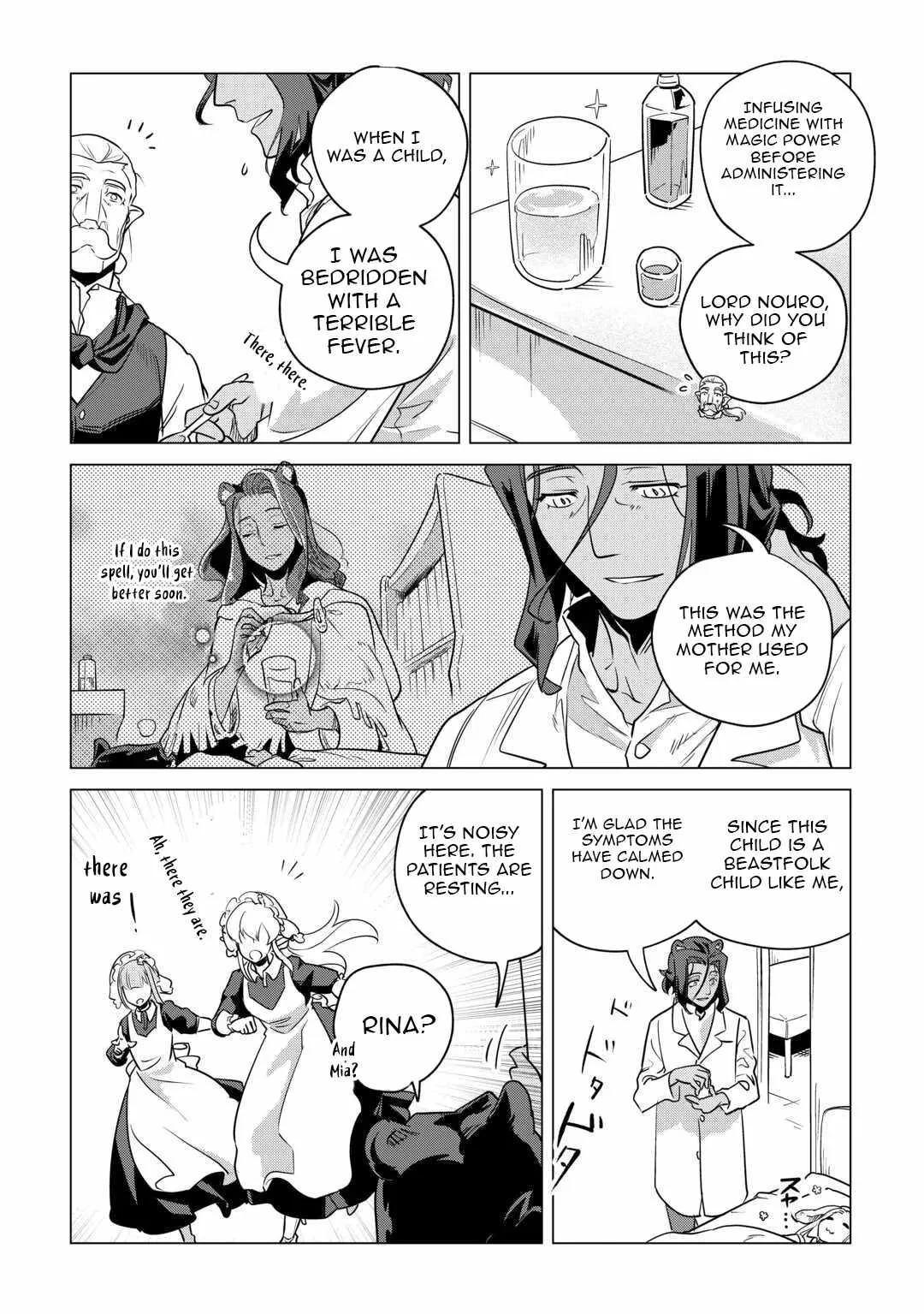 Mofumofu to Isekai Slow Life o Mezashimasu Chapter 59 page 27