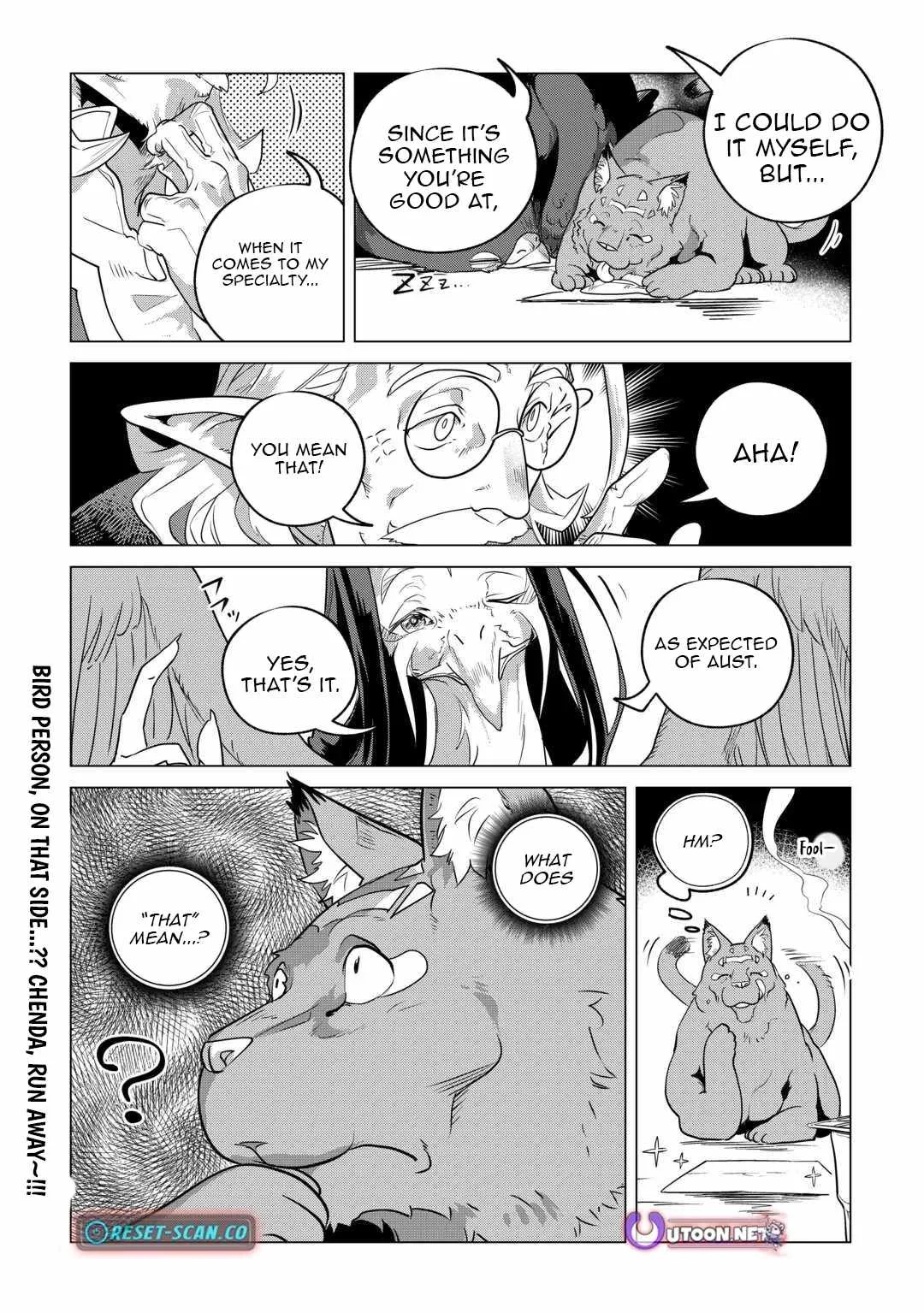 Mofumofu to Isekai Slow Life o Mezashimasu Chapter 59 page 33