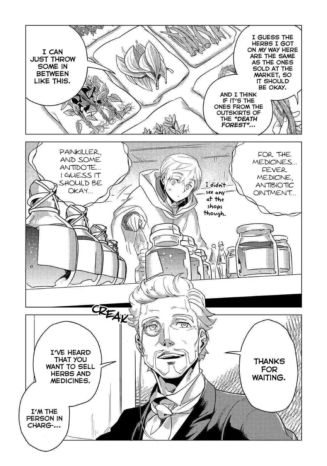 Mofumofu to Isekai Slow Life o Mezashimasu Chapter 6 page 24