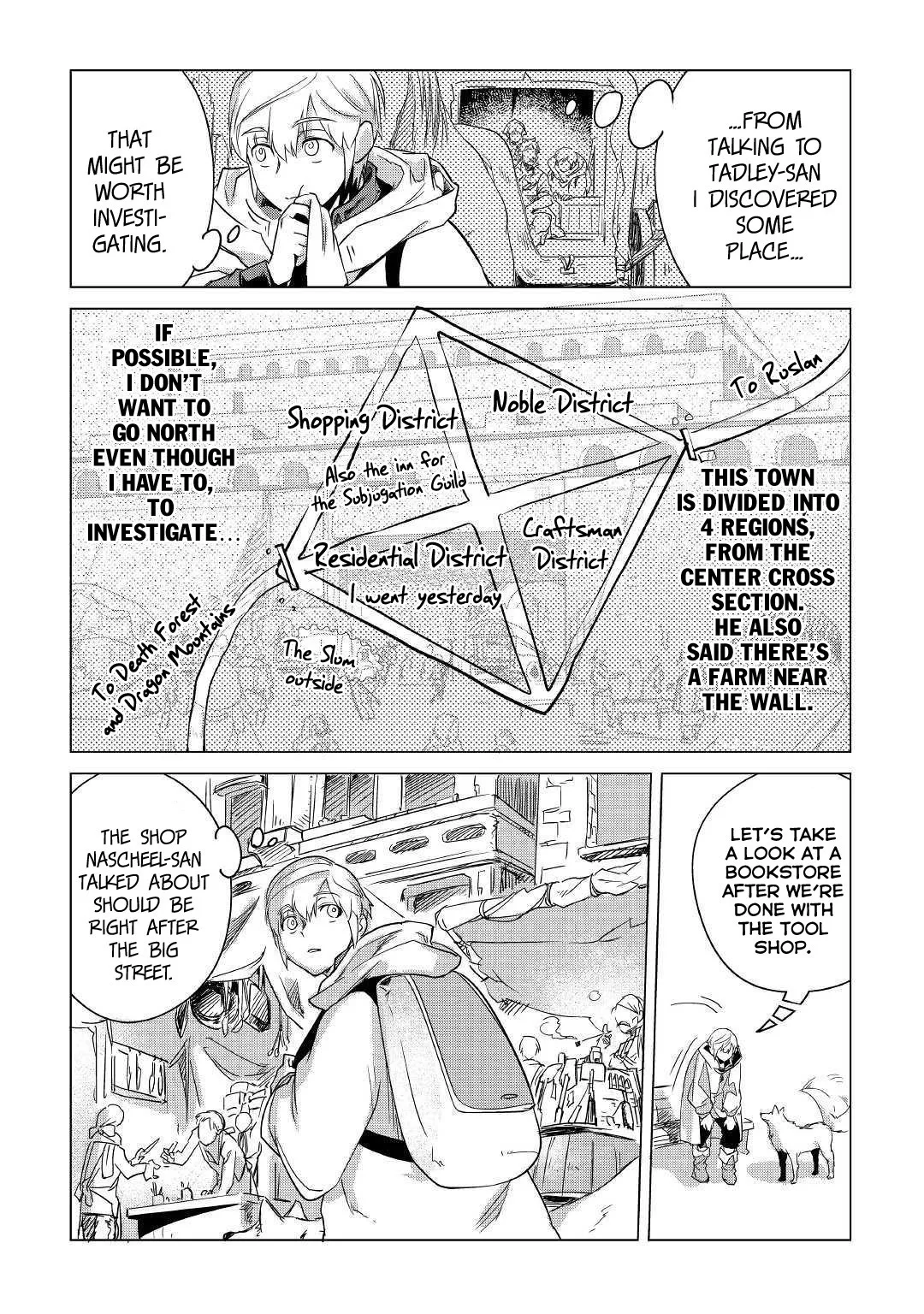 Mofumofu to Isekai Slow Life o Mezashimasu Chapter 6 page 41