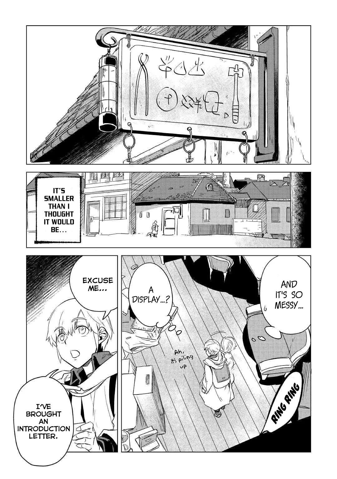 Mofumofu to Isekai Slow Life o Mezashimasu Chapter 6 page 42