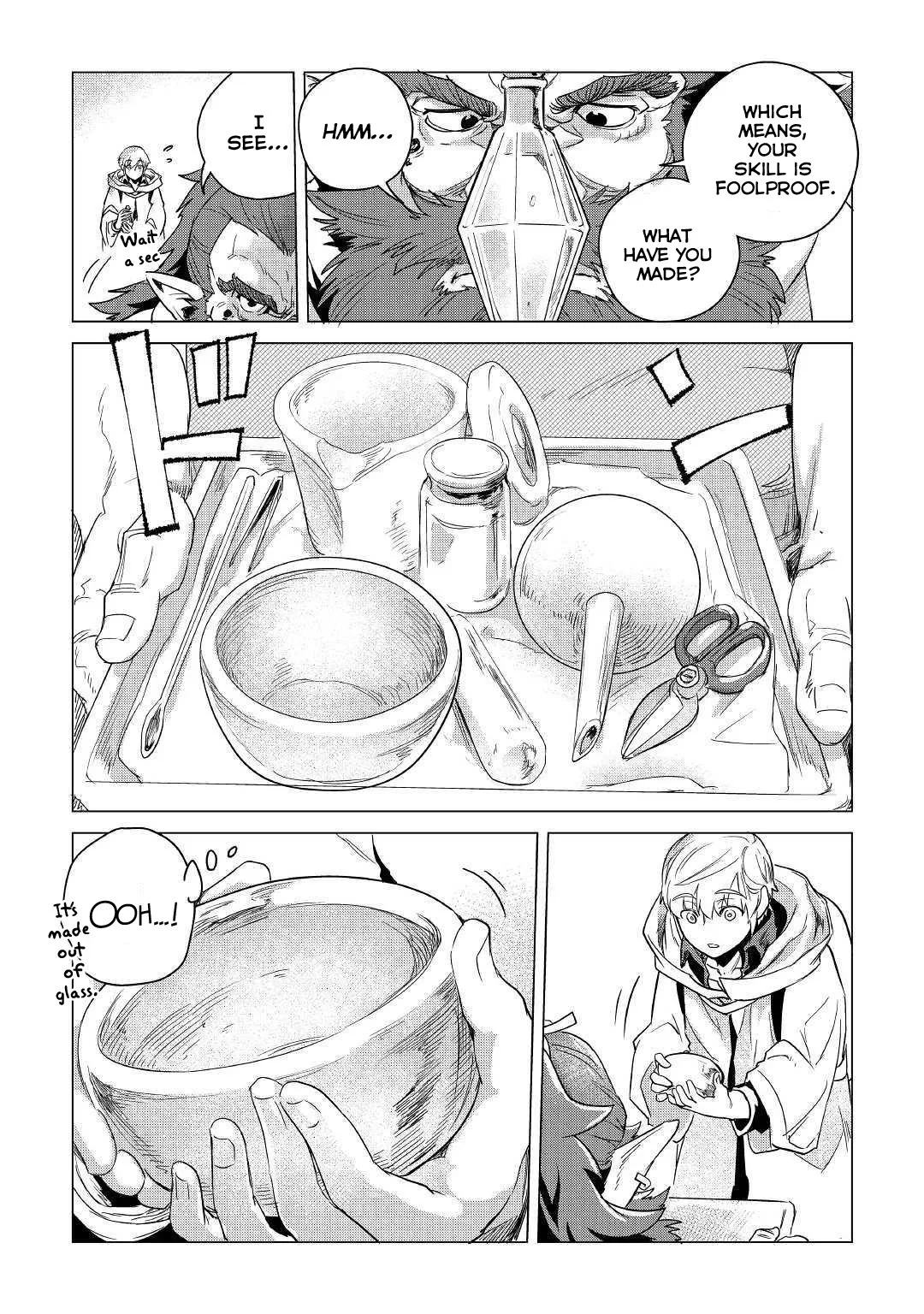 Mofumofu to Isekai Slow Life o Mezashimasu Chapter 6 page 44