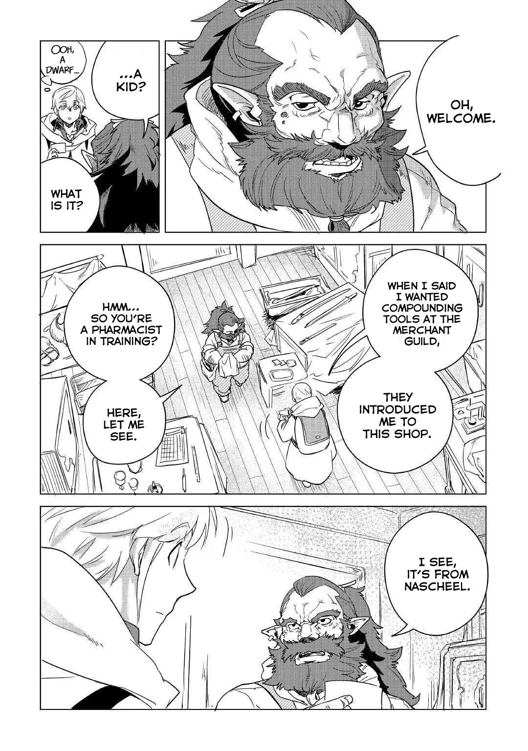 Mofumofu to Isekai Slow Life o Mezashimasu Chapter 6 page 43
