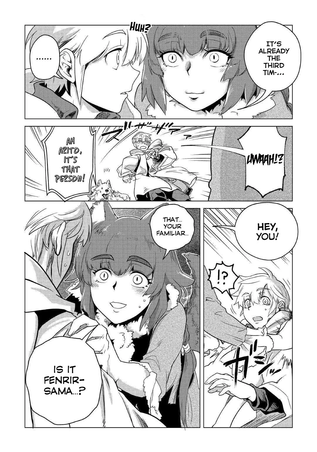 Mofumofu to Isekai Slow Life o Mezashimasu Chapter 6 page 47