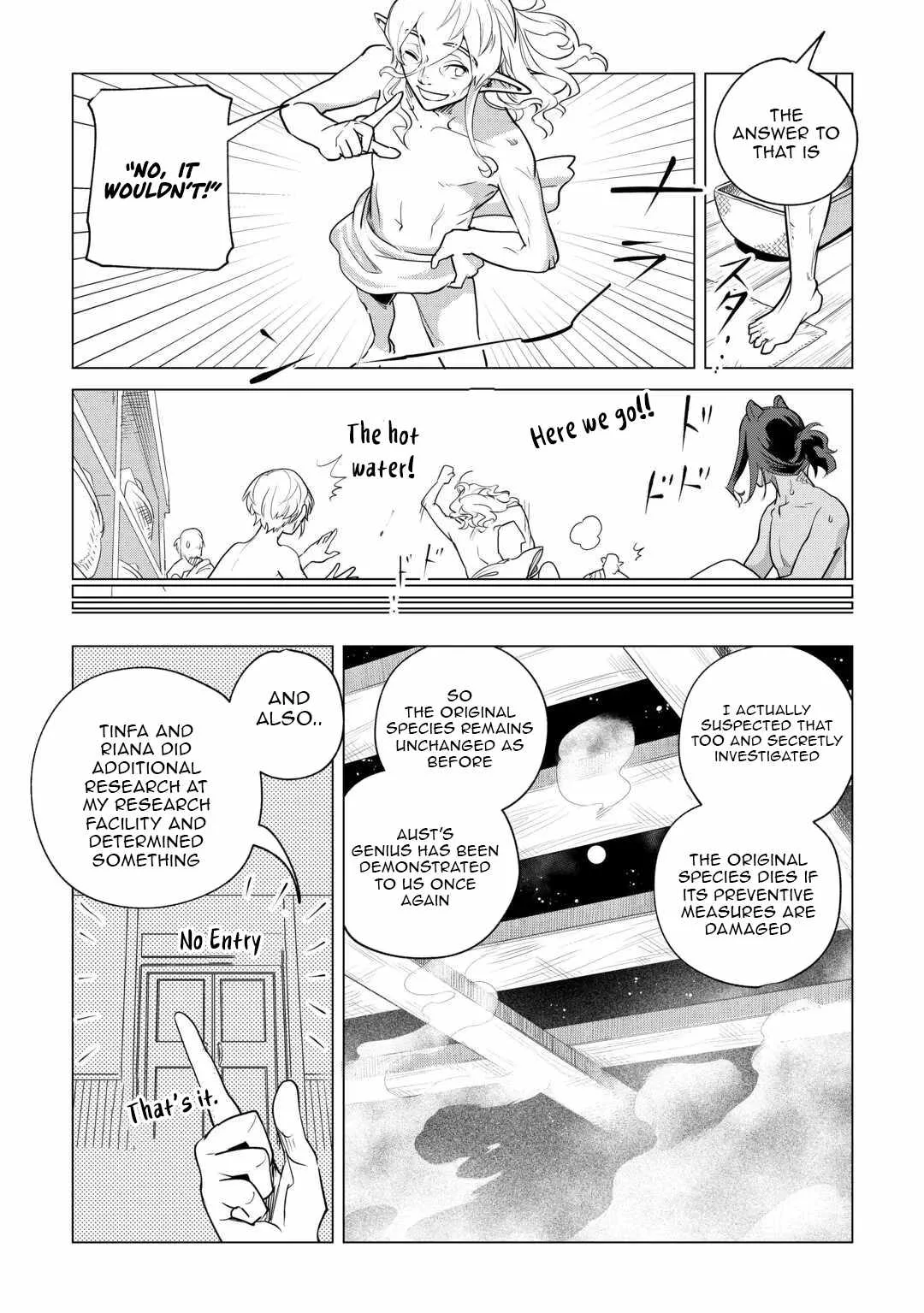 Mofumofu to Isekai Slow Life o Mezashimasu Chapter 60 page 9