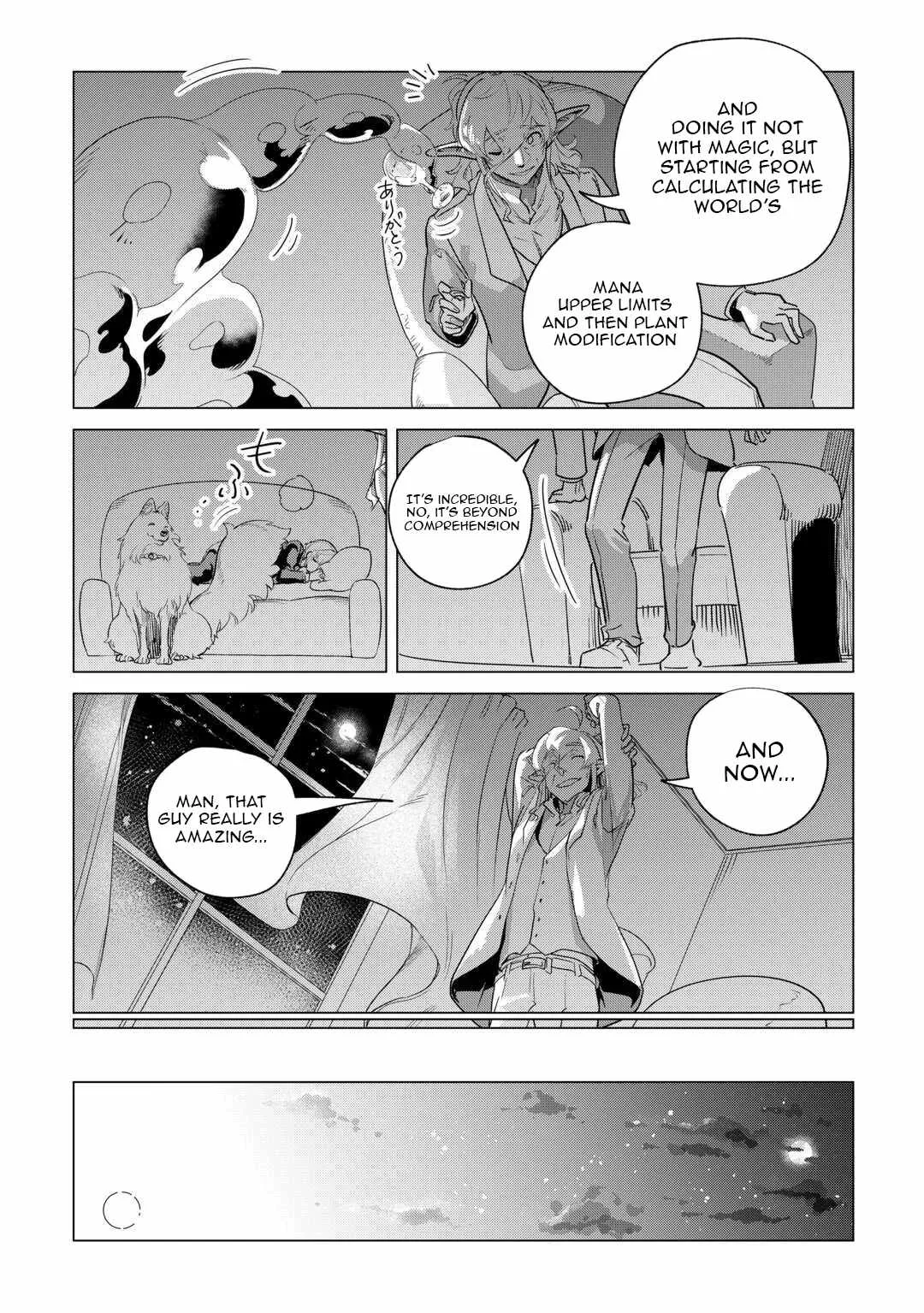 Mofumofu to Isekai Slow Life o Mezashimasu Chapter 60 page 14