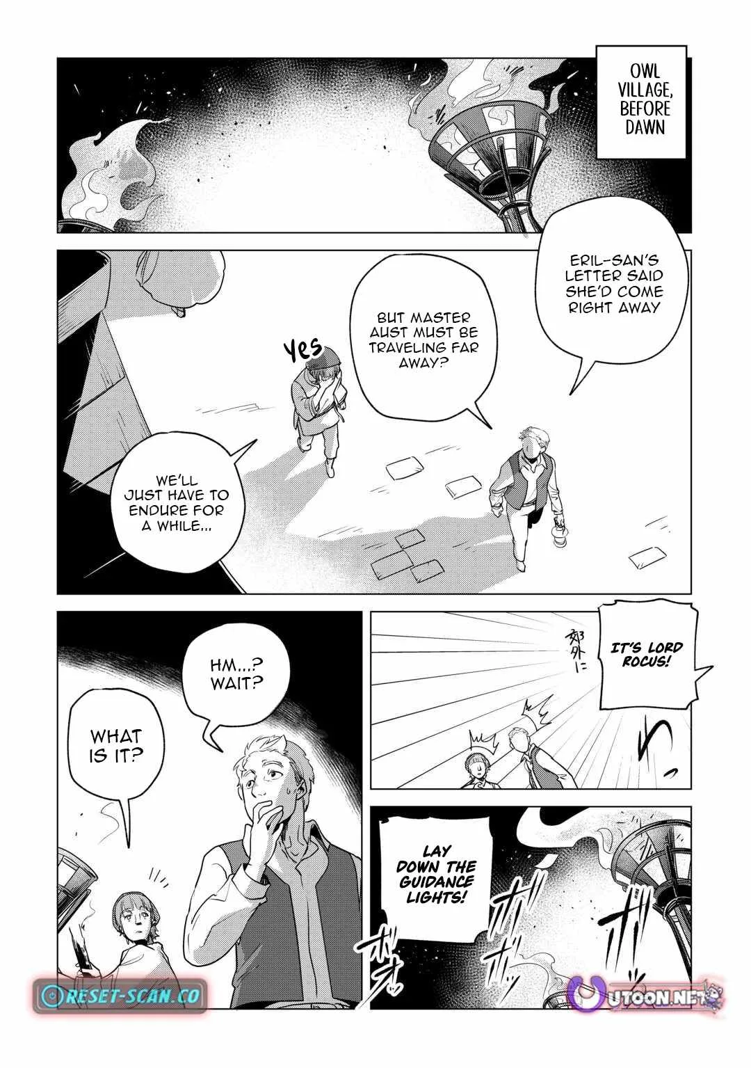 Mofumofu to Isekai Slow Life o Mezashimasu Chapter 60 page 23