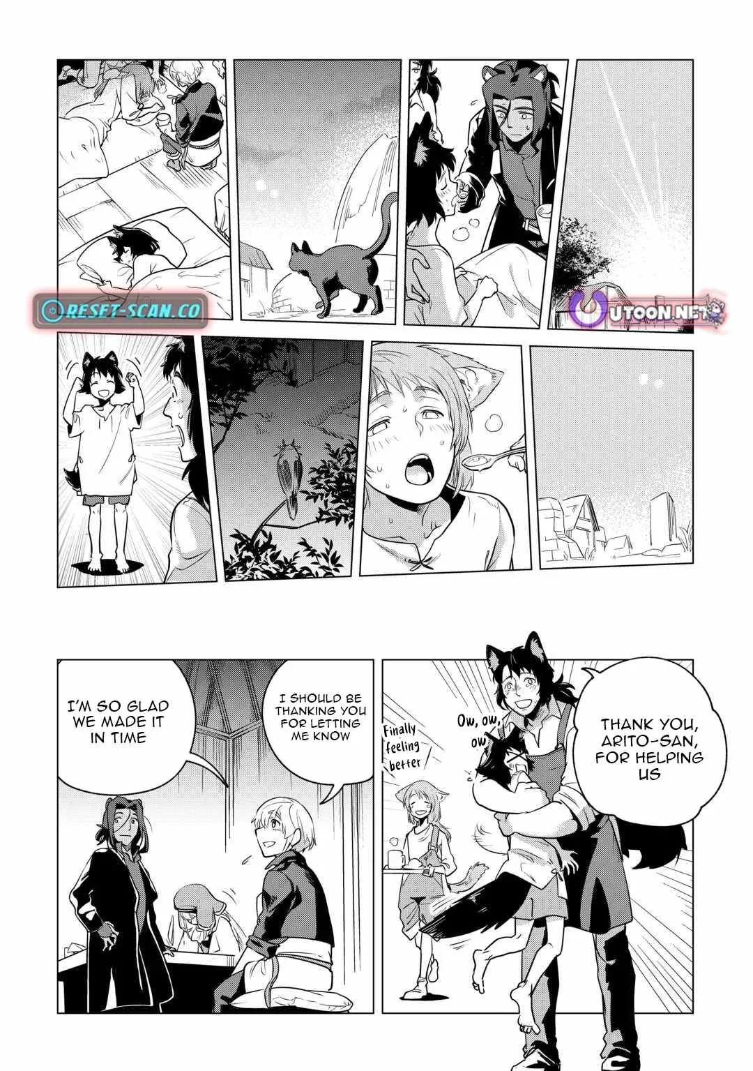 Mofumofu to Isekai Slow Life o Mezashimasu Chapter 60 page 27