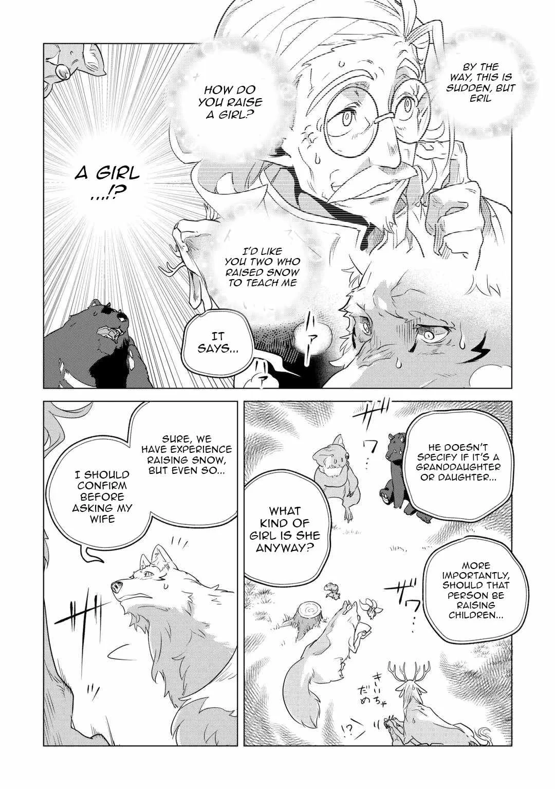 Mofumofu to Isekai Slow Life o Mezashimasu Chapter 60 page 32
