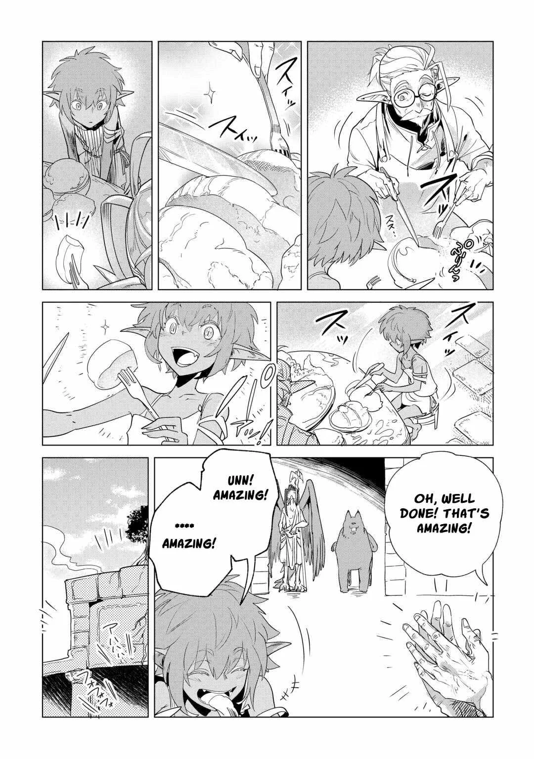 Mofumofu to Isekai Slow Life o Mezashimasu Chapter 61 page 16