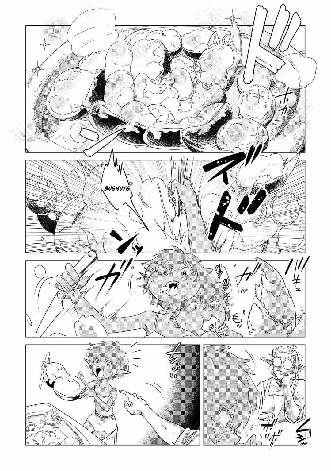 Mofumofu to Isekai Slow Life o Mezashimasu Chapter 61 page 15
