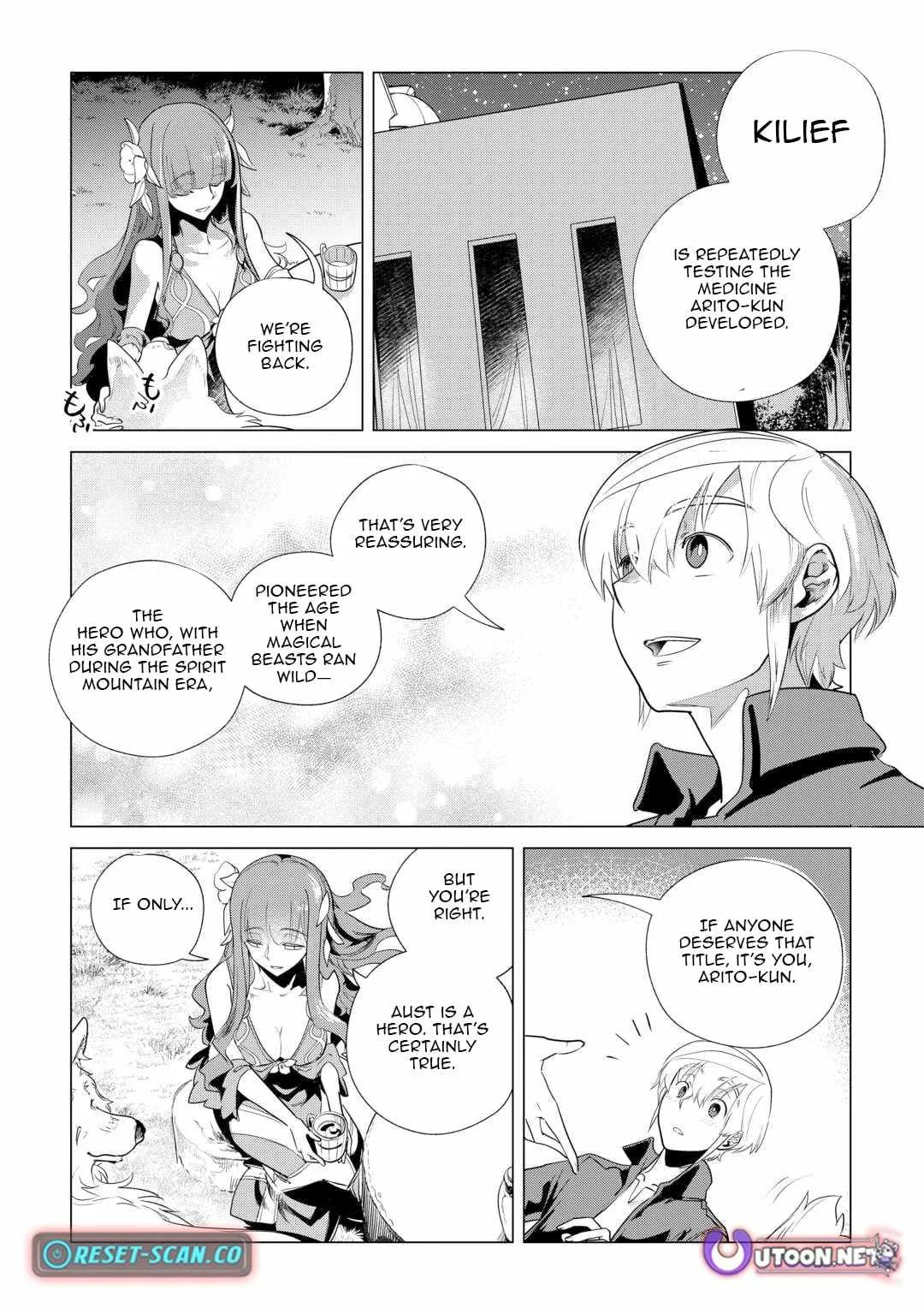Mofumofu to Isekai Slow Life o Mezashimasu Chapter 61 page 5