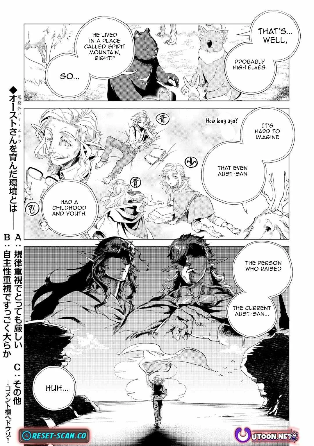 Mofumofu to Isekai Slow Life o Mezashimasu Chapter 61 page 25