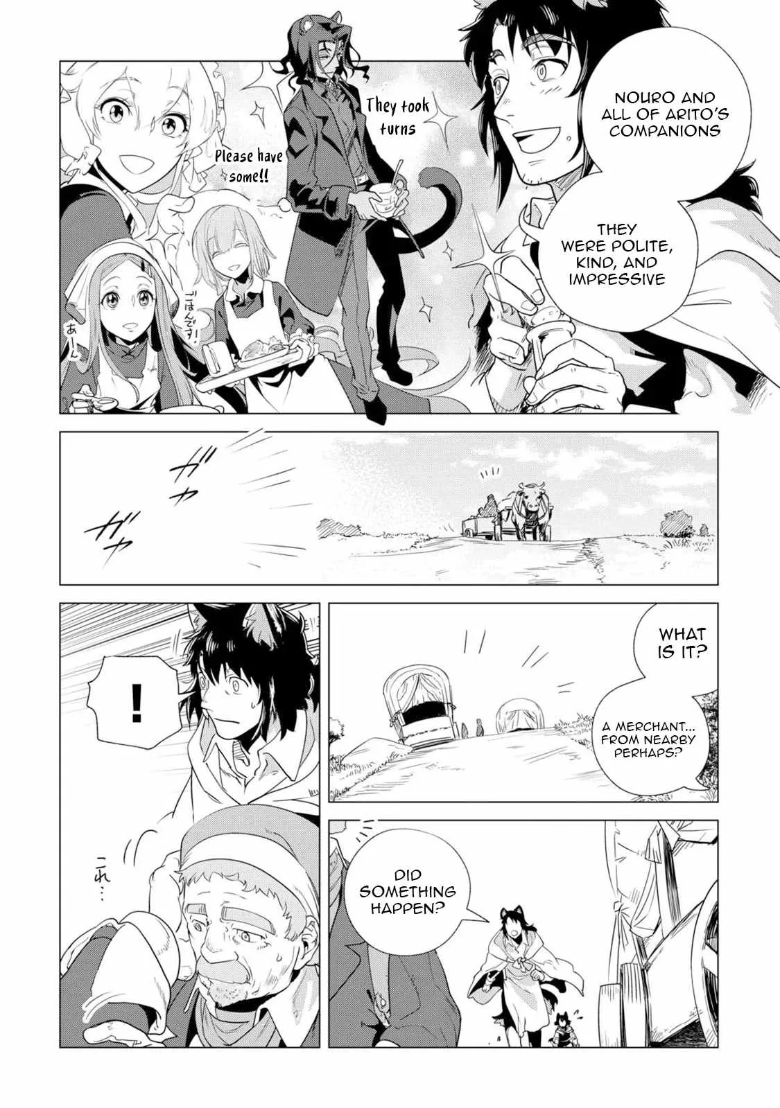Mofumofu to Isekai Slow Life o Mezashimasu Chapter 62 page 4