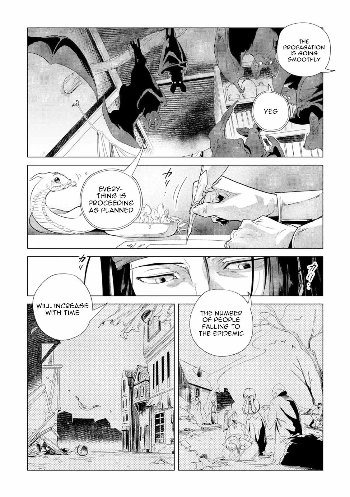 Mofumofu to Isekai Slow Life o Mezashimasu Chapter 62 page 8