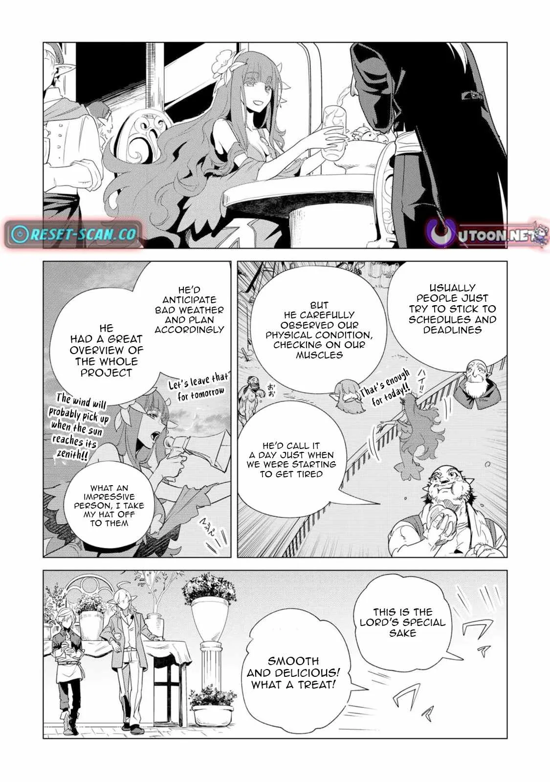 Mofumofu to Isekai Slow Life o Mezashimasu Chapter 62 page 17