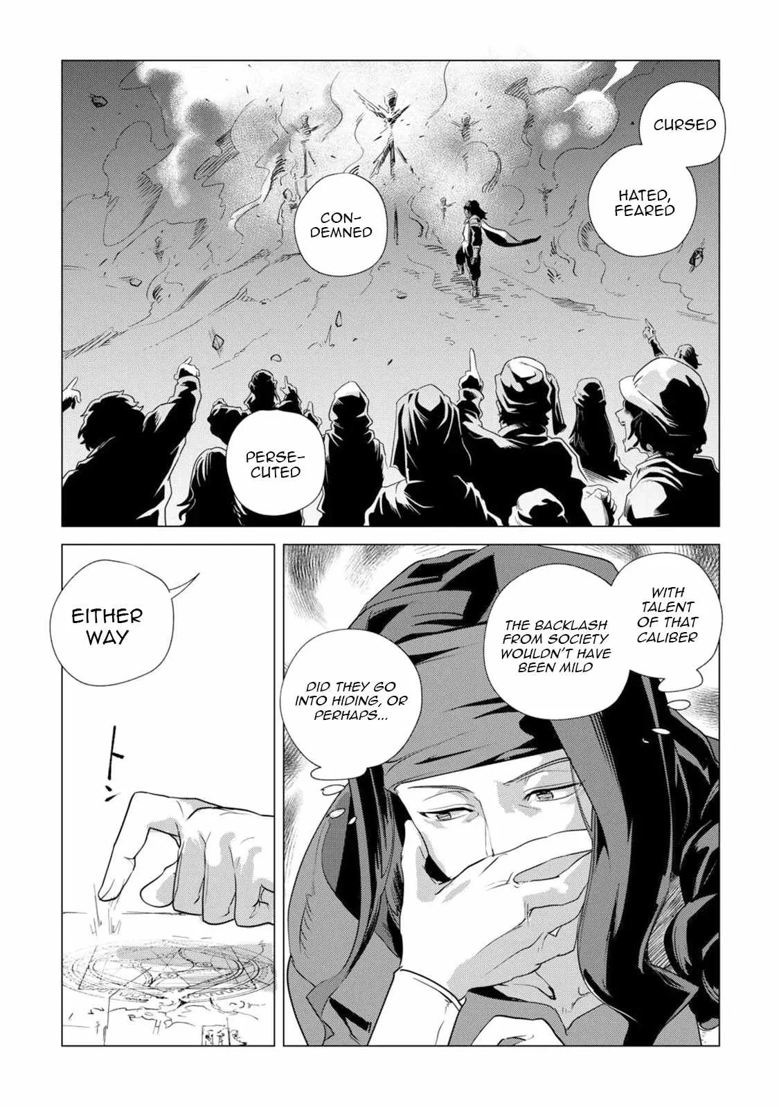 Mofumofu to Isekai Slow Life o Mezashimasu Chapter 62 page 12