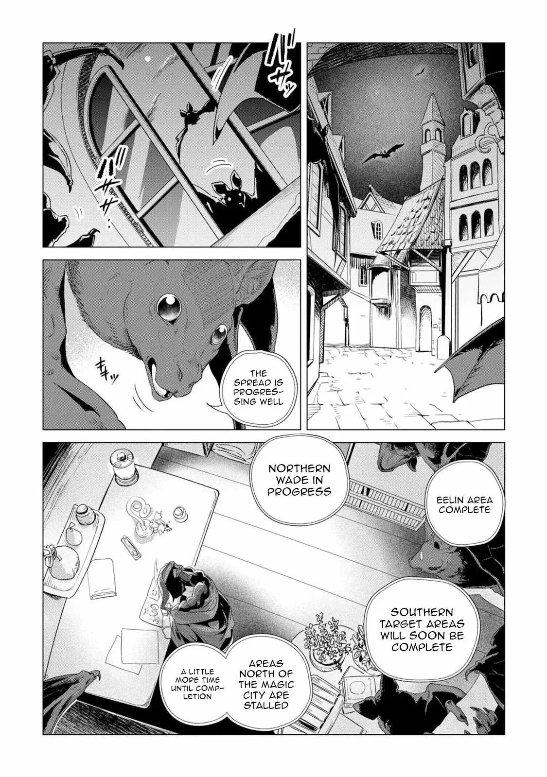 Mofumofu to Isekai Slow Life o Mezashimasu Chapter 62 page 7