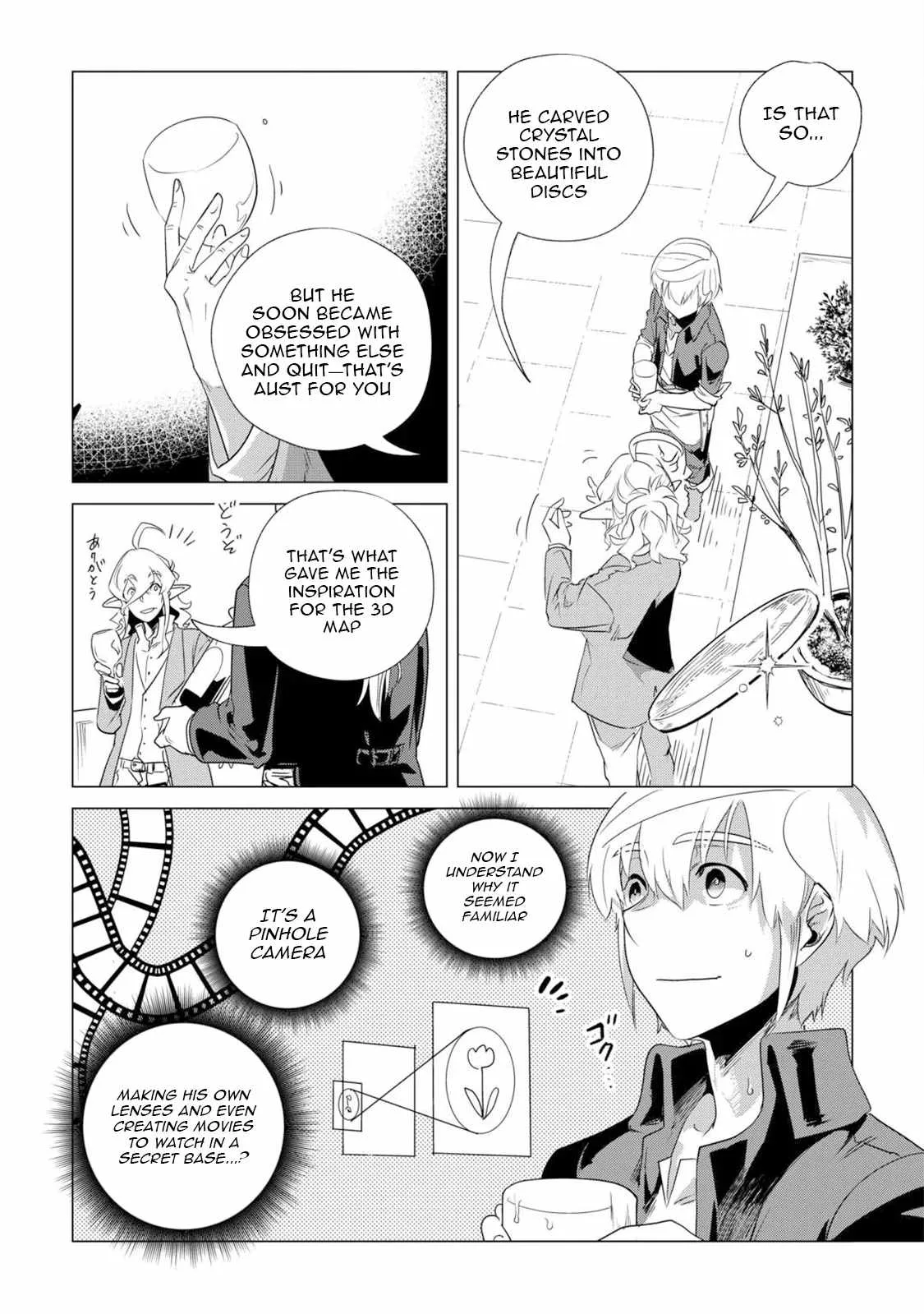 Mofumofu to Isekai Slow Life o Mezashimasu Chapter 62 page 23