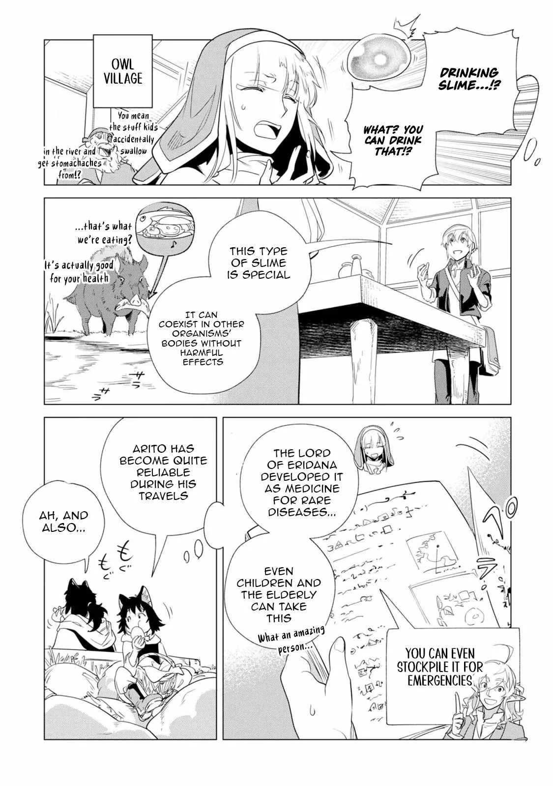 Mofumofu to Isekai Slow Life o Mezashimasu Chapter 62 page 3