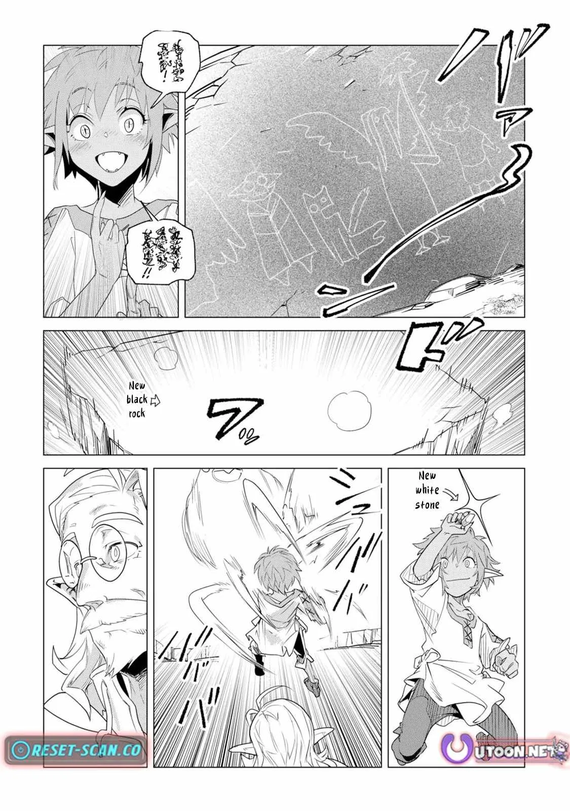 Mofumofu to Isekai Slow Life o Mezashimasu Chapter 62 page 28