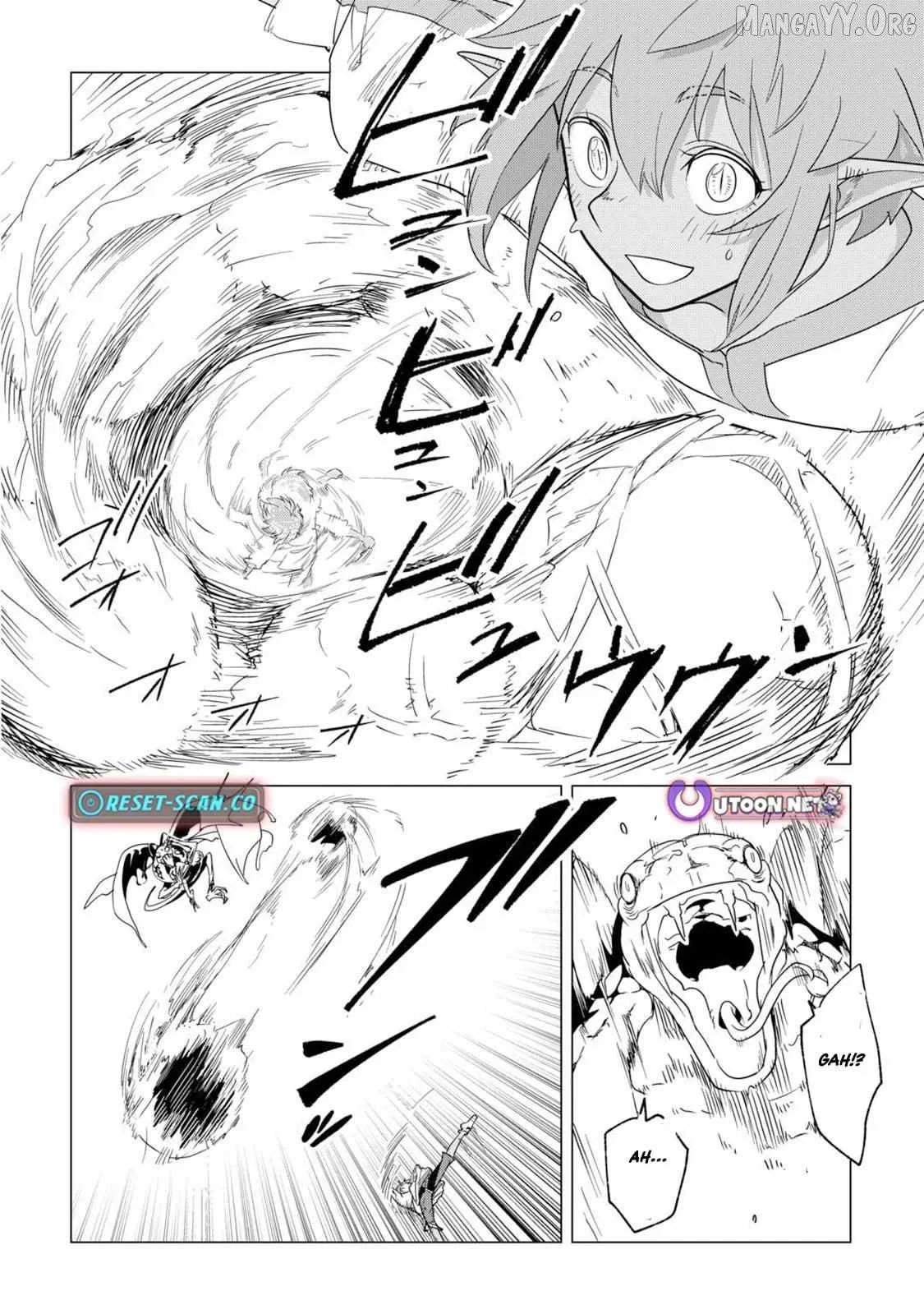 Mofumofu to Isekai Slow Life o Mezashimasu Chapter 63 page 5