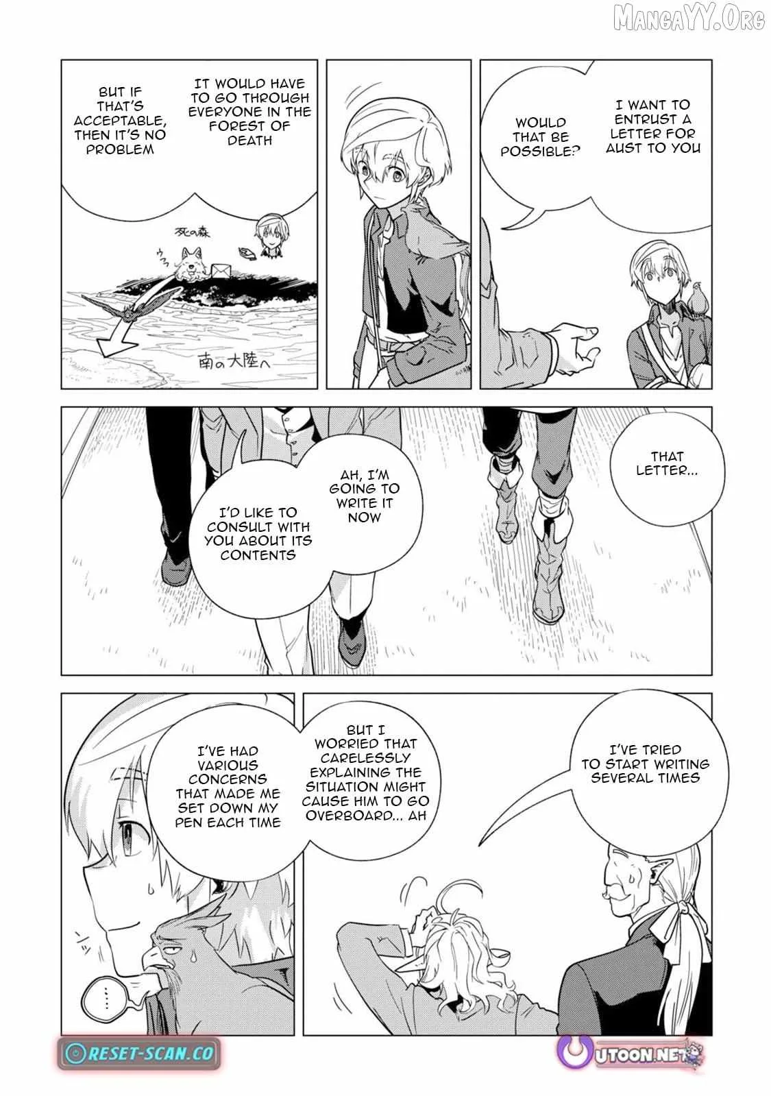 Mofumofu to Isekai Slow Life o Mezashimasu Chapter 63 page 13