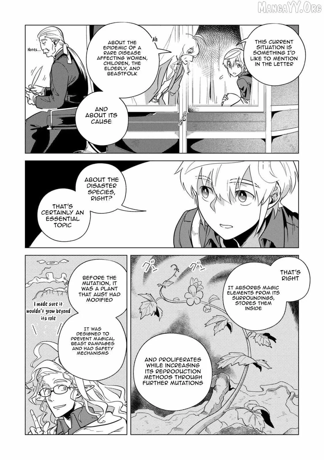 Mofumofu to Isekai Slow Life o Mezashimasu Chapter 63 page 15