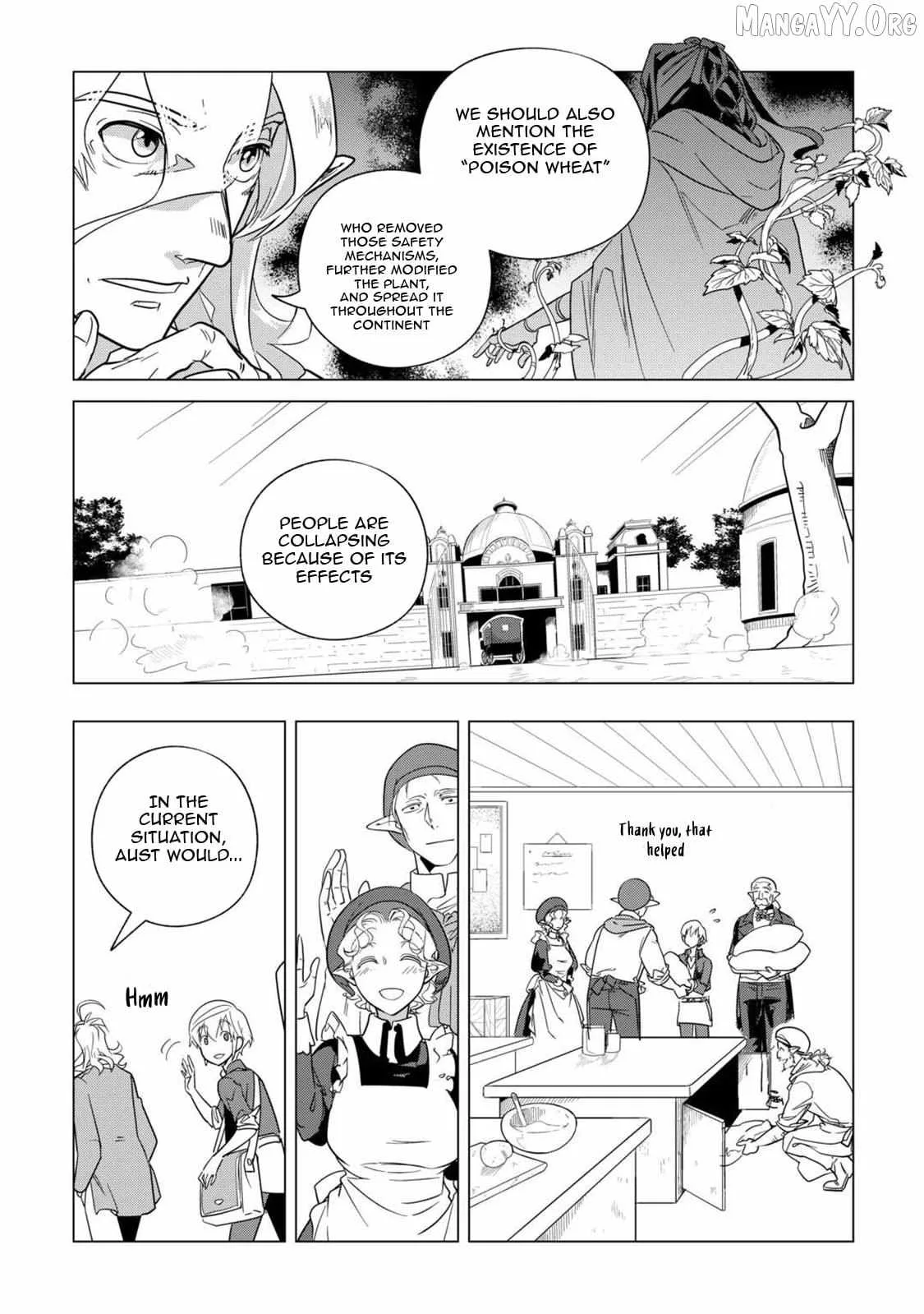 Mofumofu to Isekai Slow Life o Mezashimasu Chapter 63 page 16