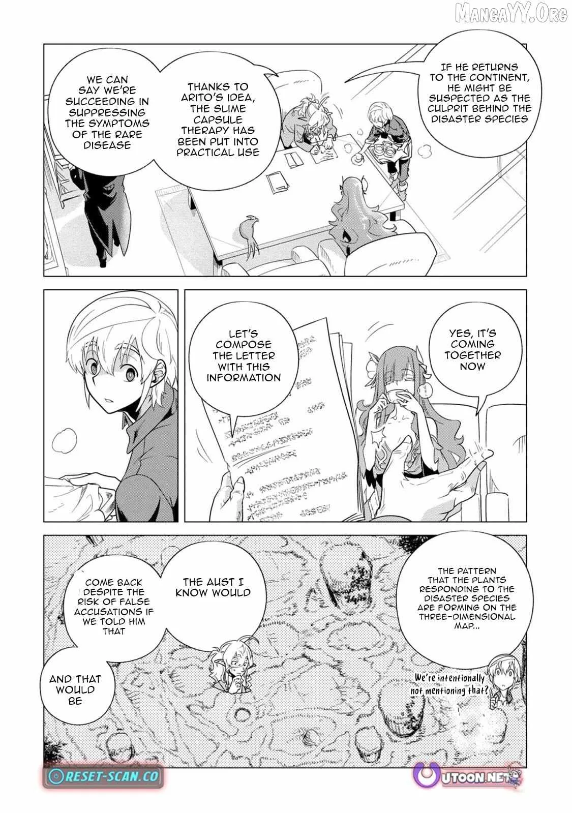 Mofumofu to Isekai Slow Life o Mezashimasu Chapter 63 page 17