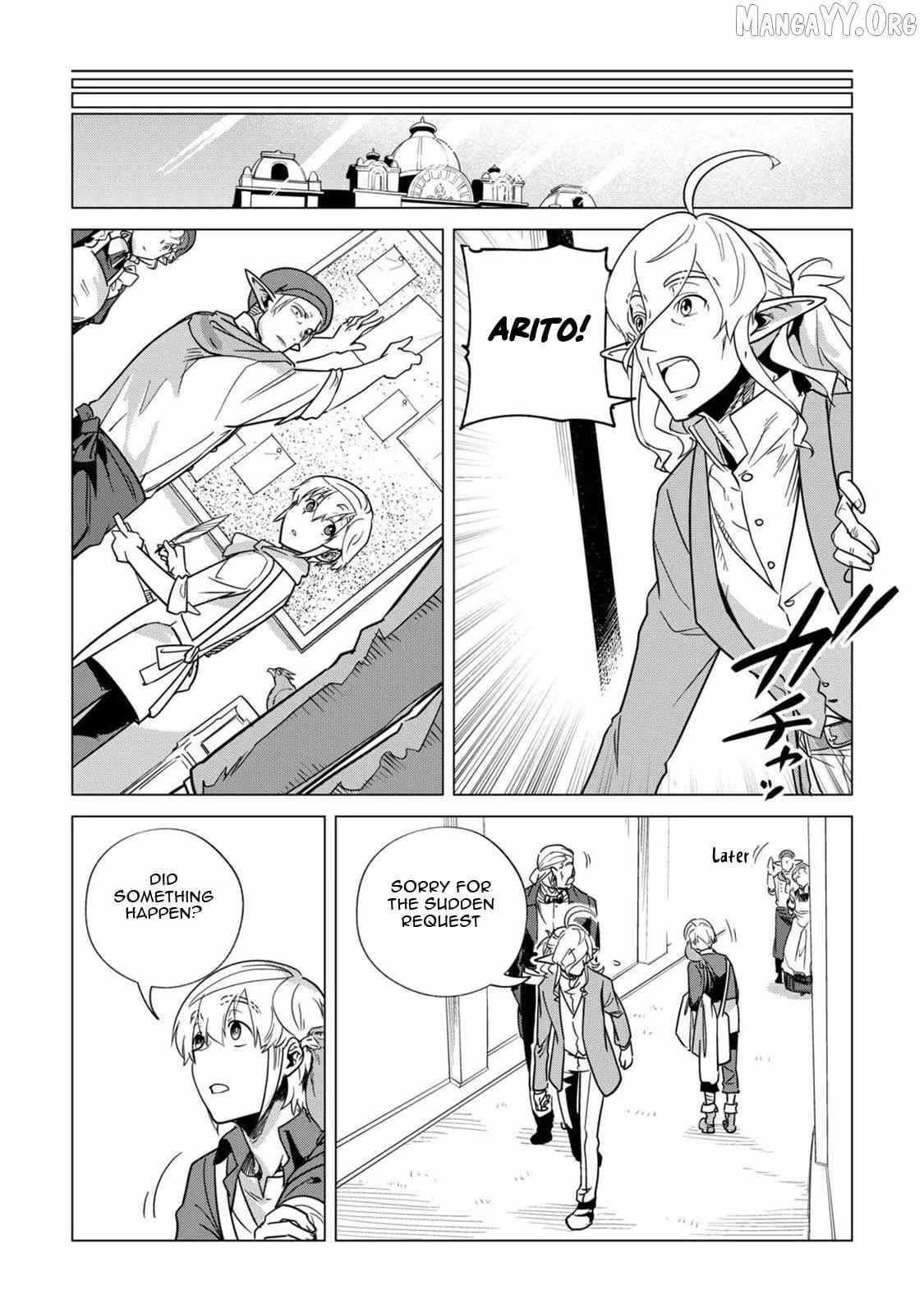 Mofumofu to Isekai Slow Life o Mezashimasu Chapter 63 page 12
