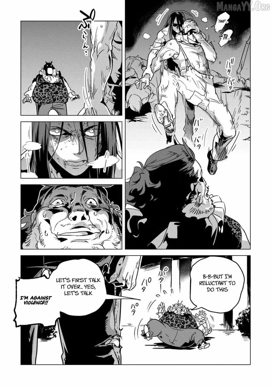 Mofumofu to Isekai Slow Life o Mezashimasu Chapter 63 page 23