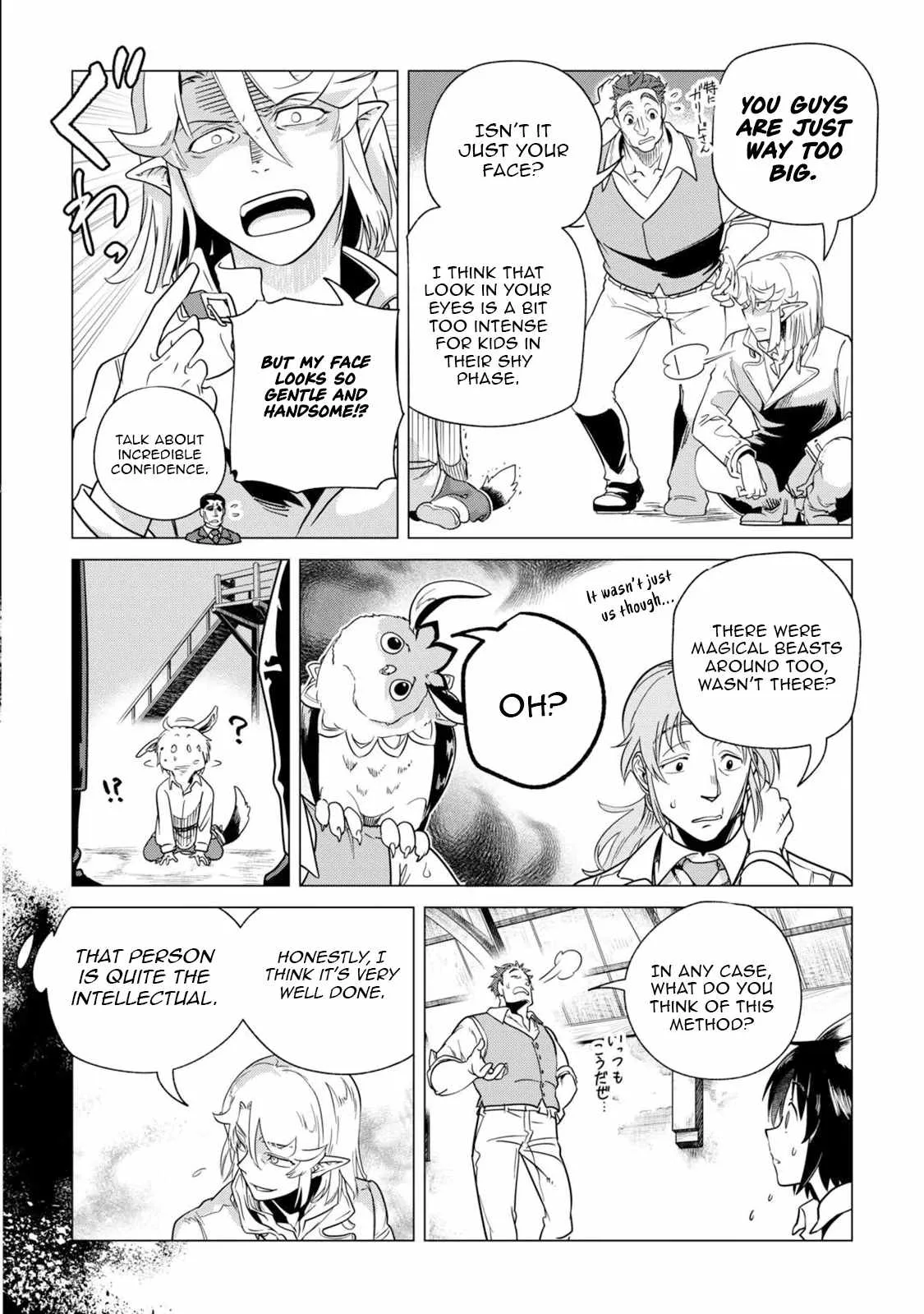 Mofumofu to Isekai Slow Life o Mezashimasu Chapter 64 page 11