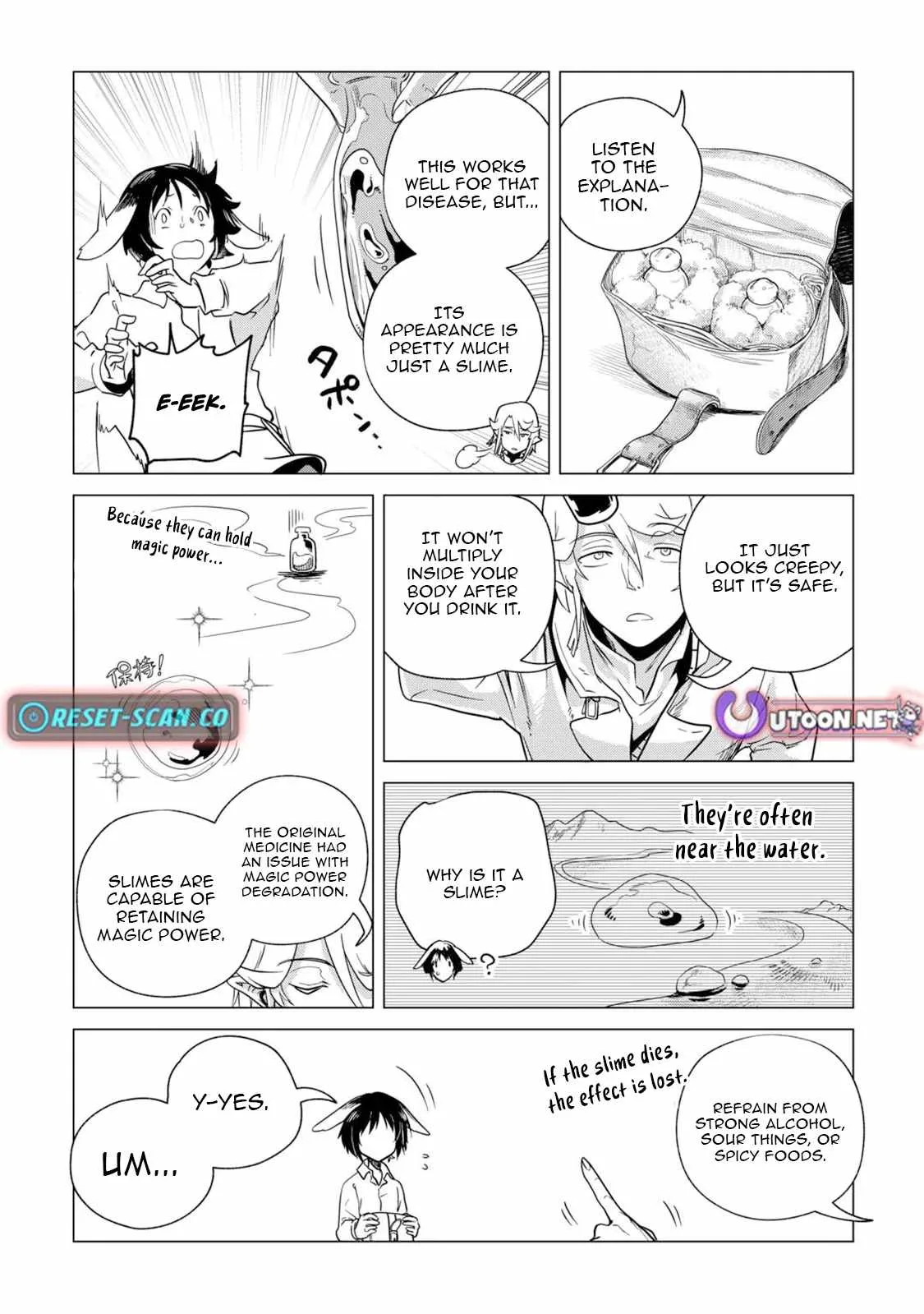 Mofumofu to Isekai Slow Life o Mezashimasu Chapter 64 page 14
